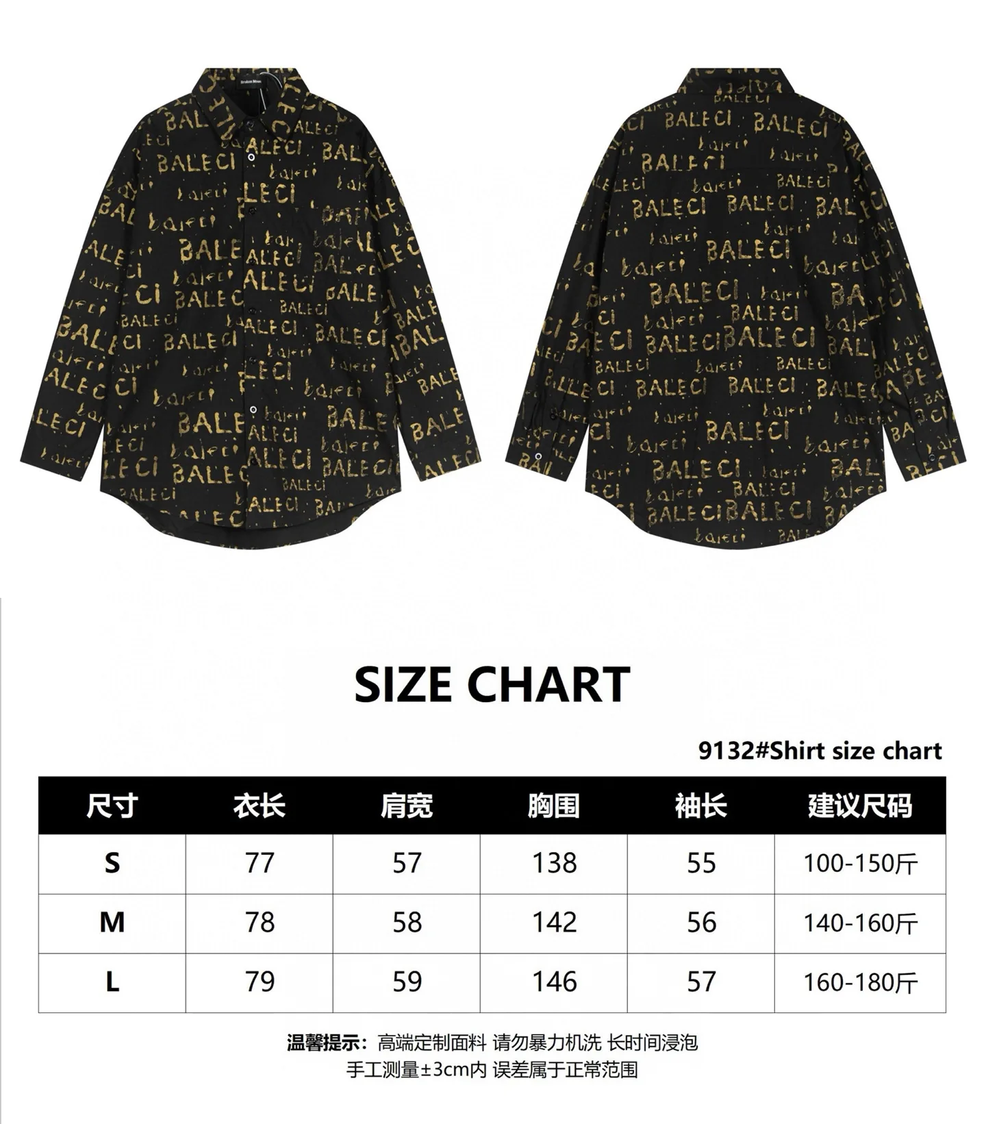 Logo-Print Oversized Button-Down Shirt D14011424 — view 5