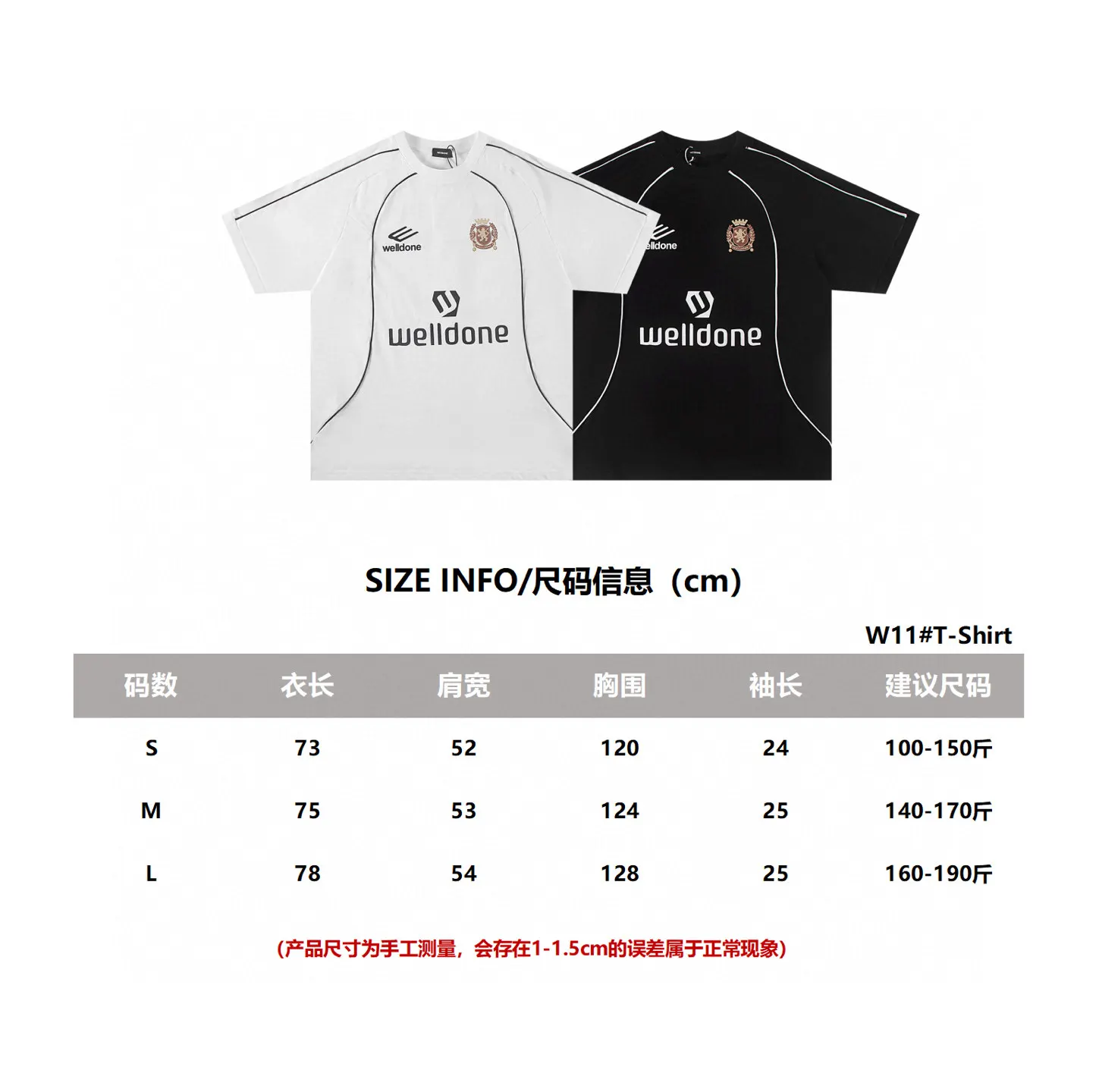 Logo-Print Cotton Jersey T-Shirt D14011423 — view 6