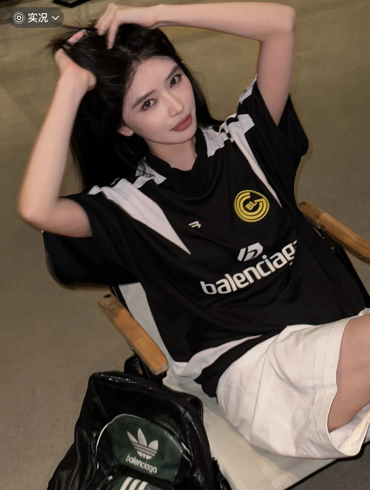 Logo-Print Oversized Soccer Jersey D19011449