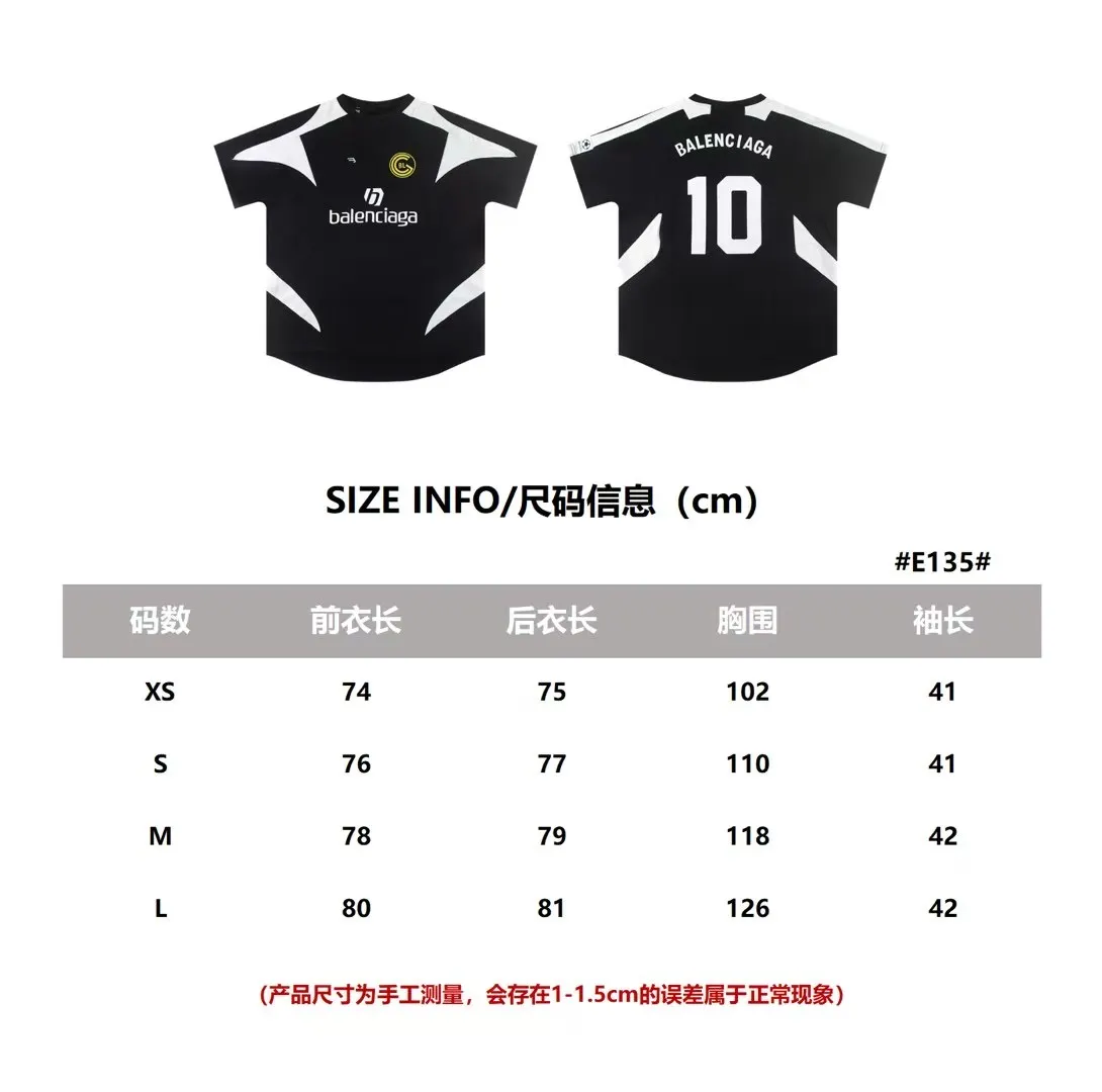 Logo-Print Oversized Soccer Jersey D19011449 — view 7