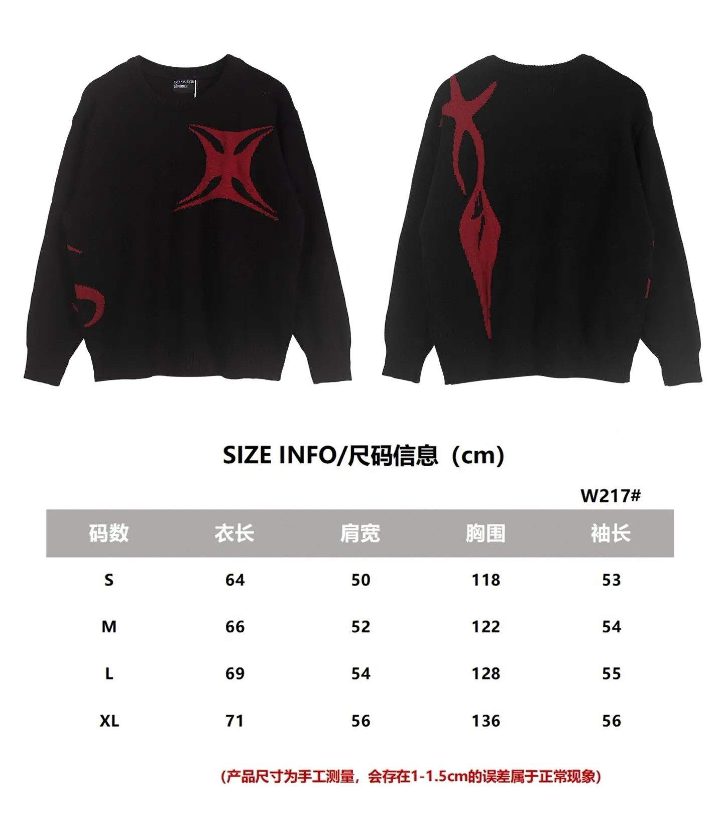 Cross Intarsia Mohair-Blend Sweater D19011441 — view 6