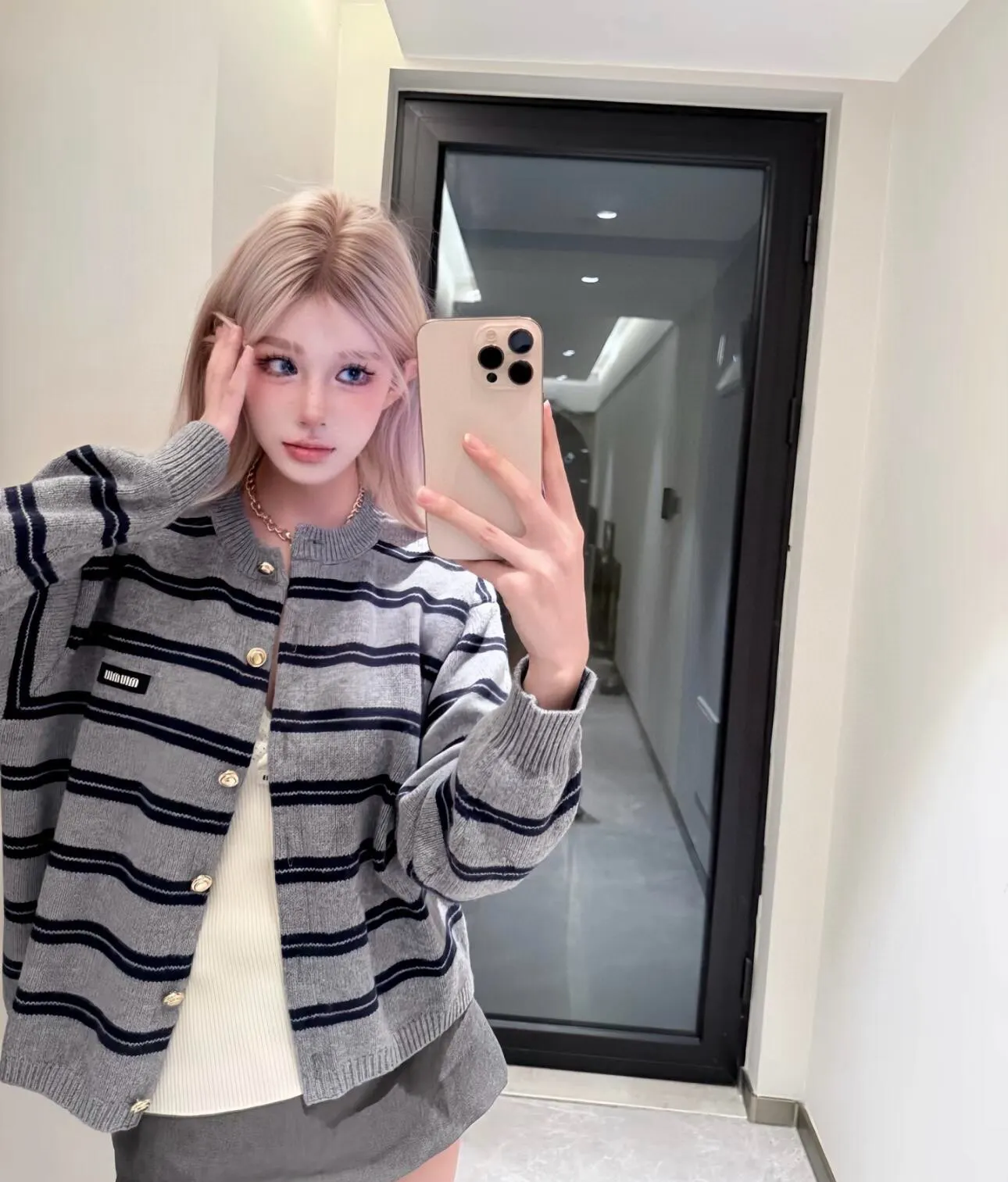 Striped Knit Button-Up Cardigan D19011446
