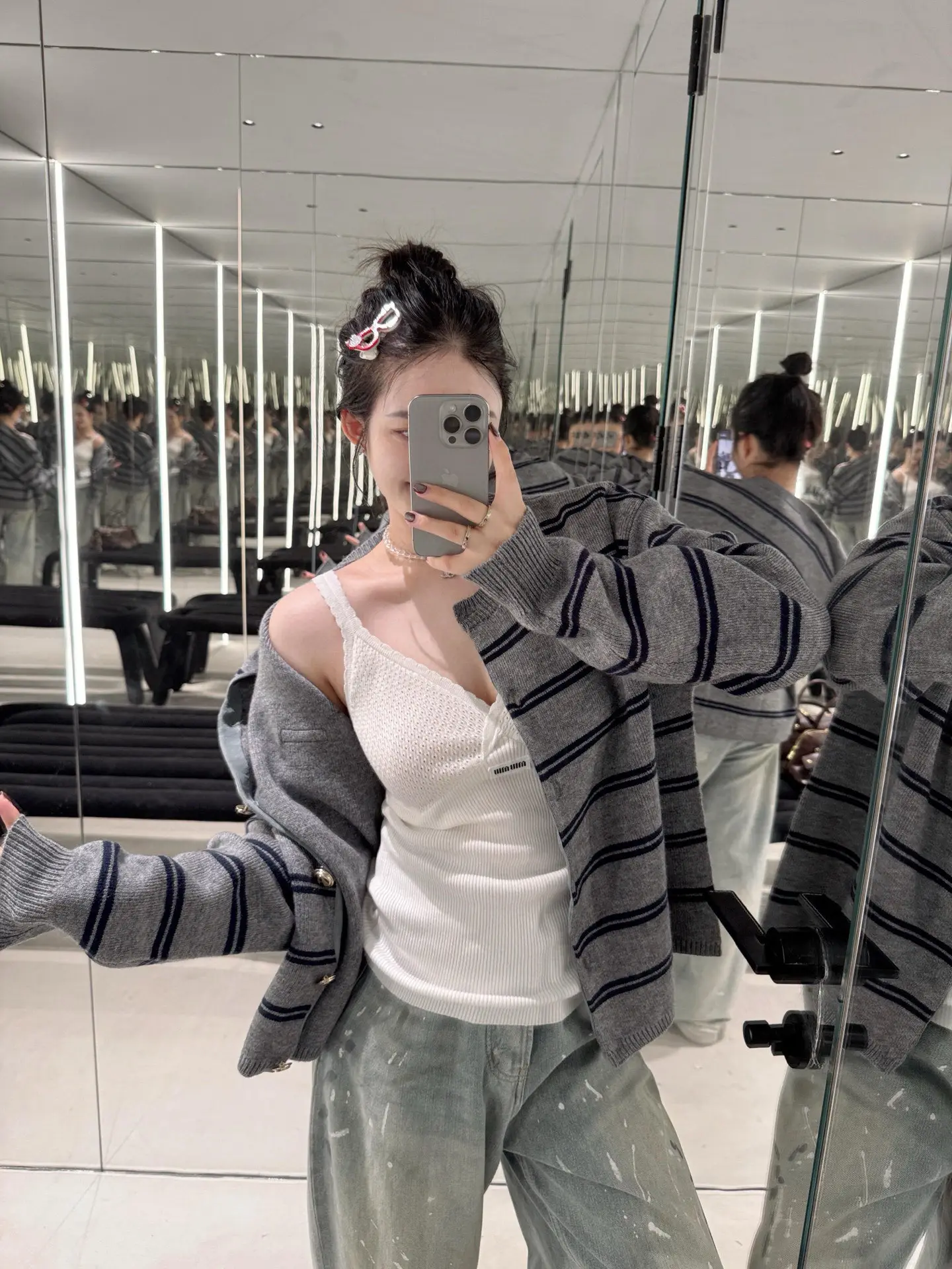 Striped Knit Button-Up Cardigan D19011446 — view 3