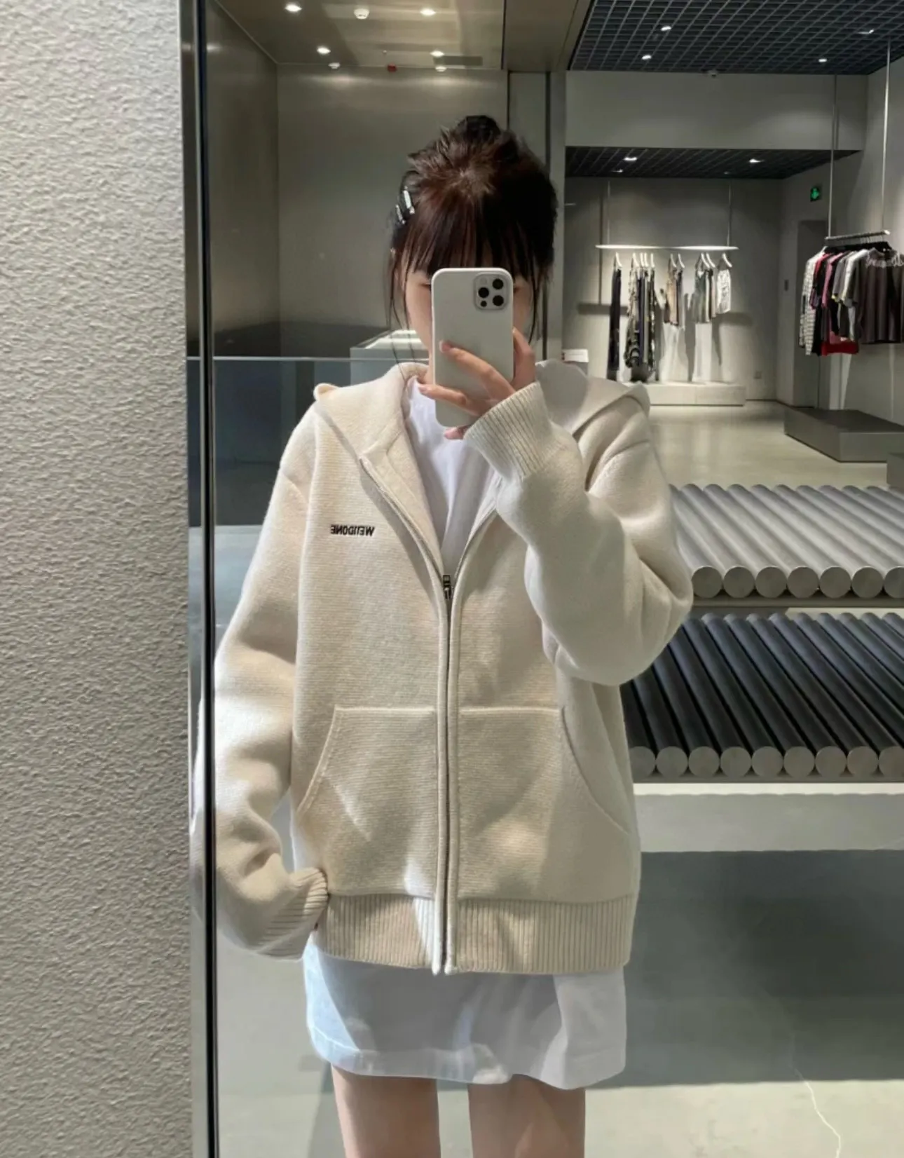 Logo Embroidered Zip-Up Knit Hoodie D19011443