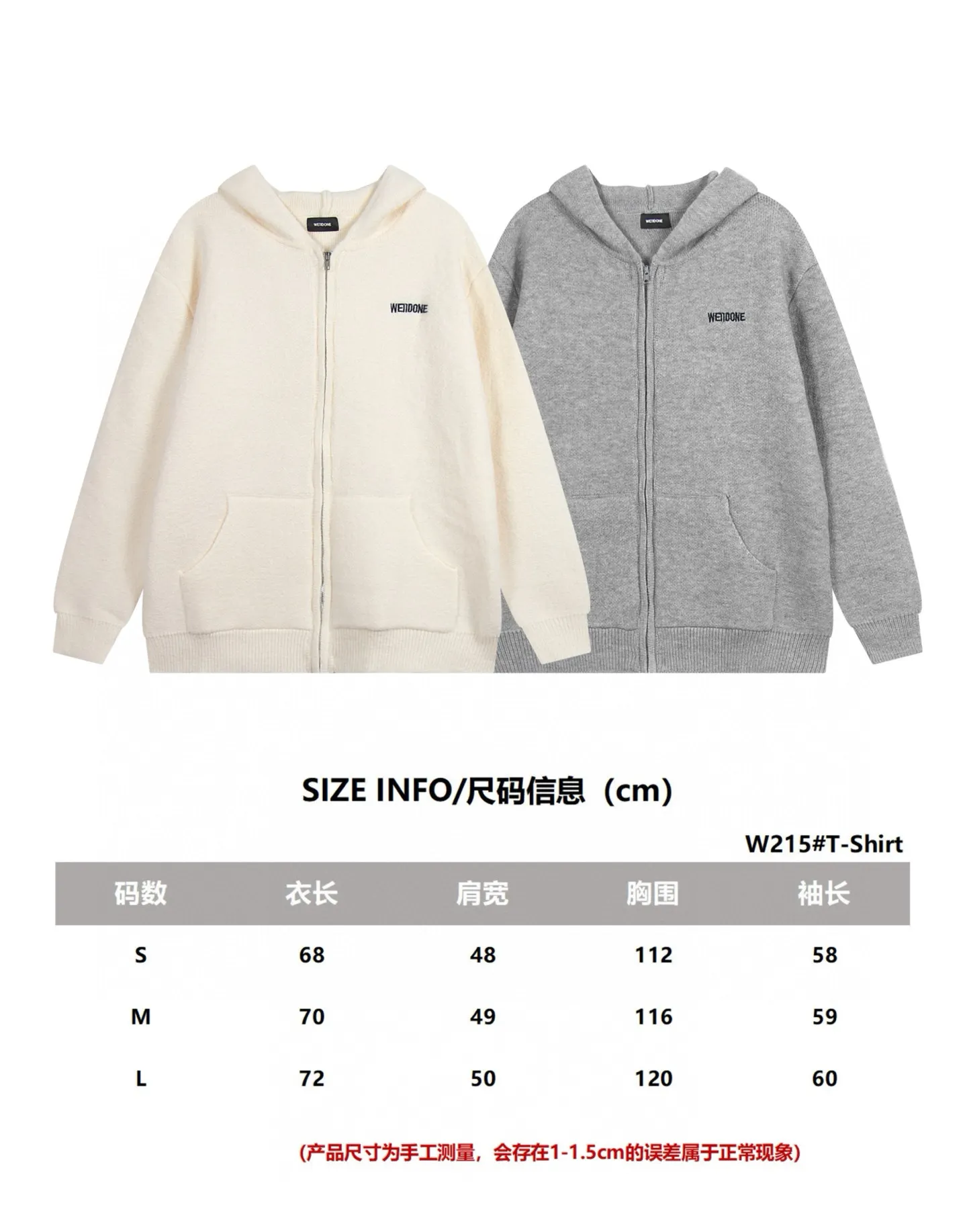 Logo Embroidered Zip-Up Knit Hoodie D19011443 — view 6