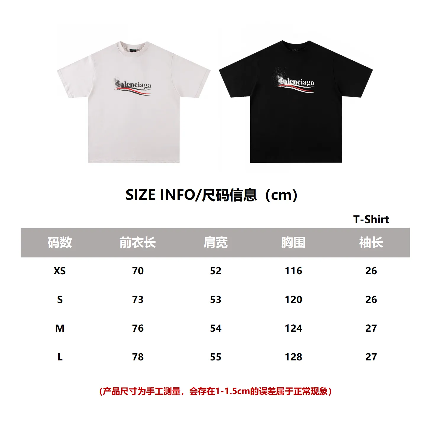 Logo Graphic Cotton Jersey T-Shirt D14011437 — view 6