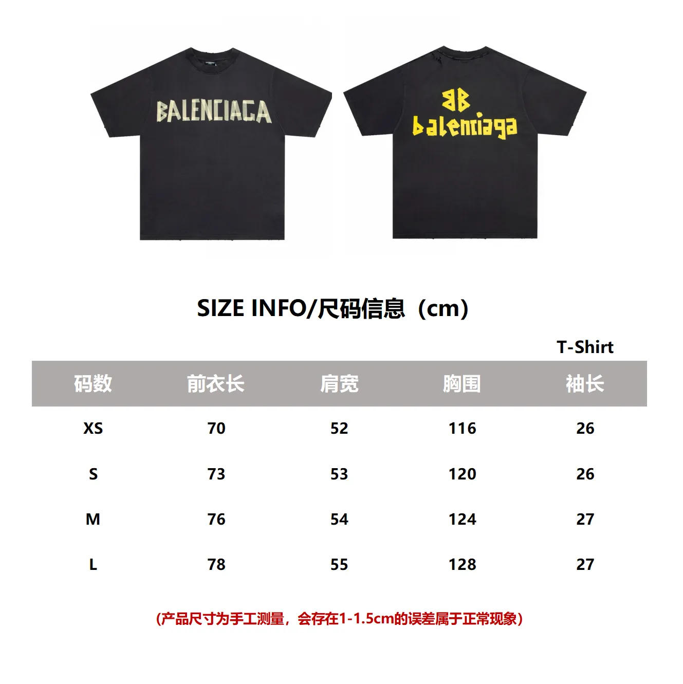 Tape Logo Oversized Cotton T-Shirt D14011436 — view 6
