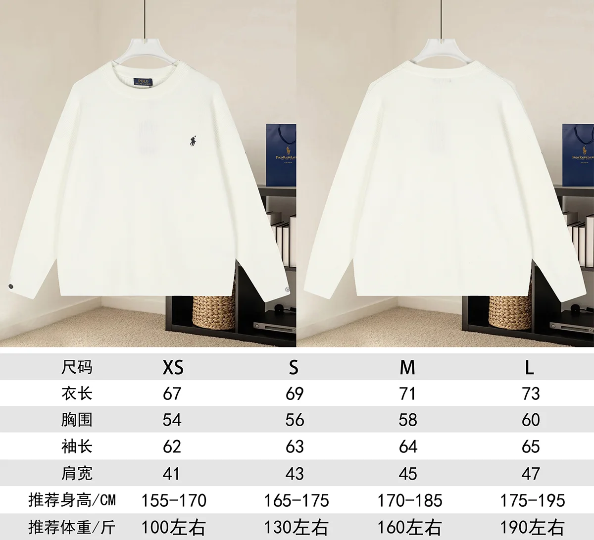 Polo Ralph Lauren Embroidered Logo Knit Sweater D18021577 — view 9