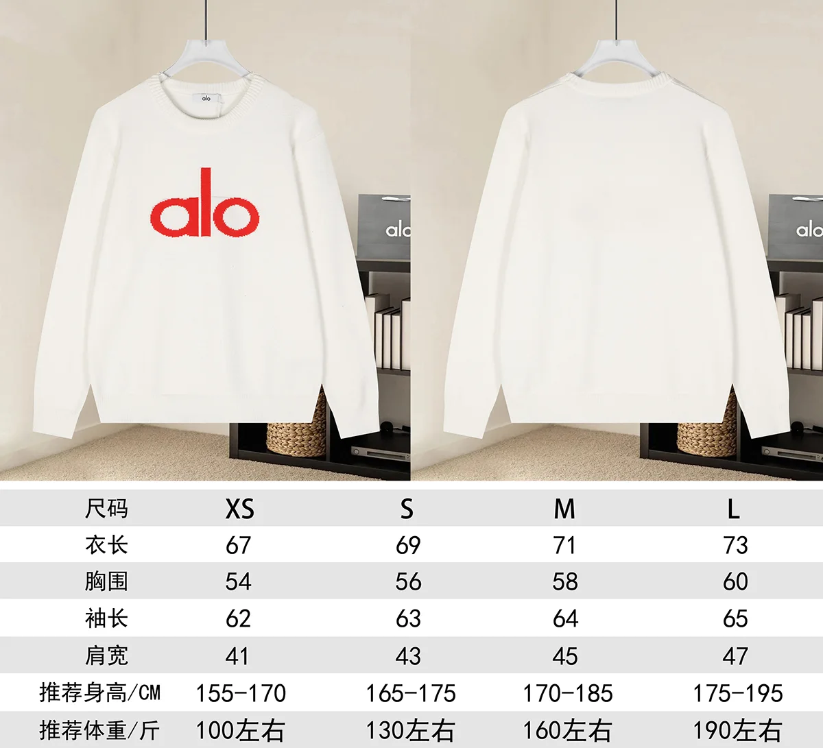 Logo Jacquard Short-Sleeve Knit Sweater D18521624 — view 9