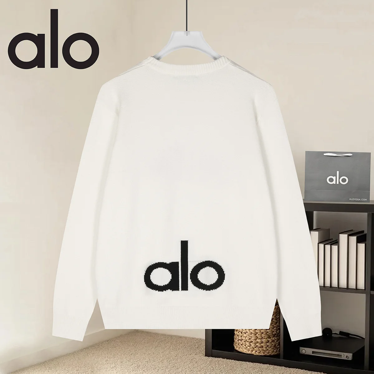 Logo Jacquard Cotton Knit Sweater D18521626 — view 2
