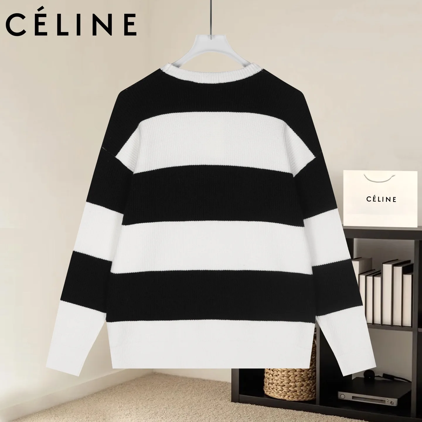 Logo Intarsia Striped Knit Sweater D20021572 — view 2