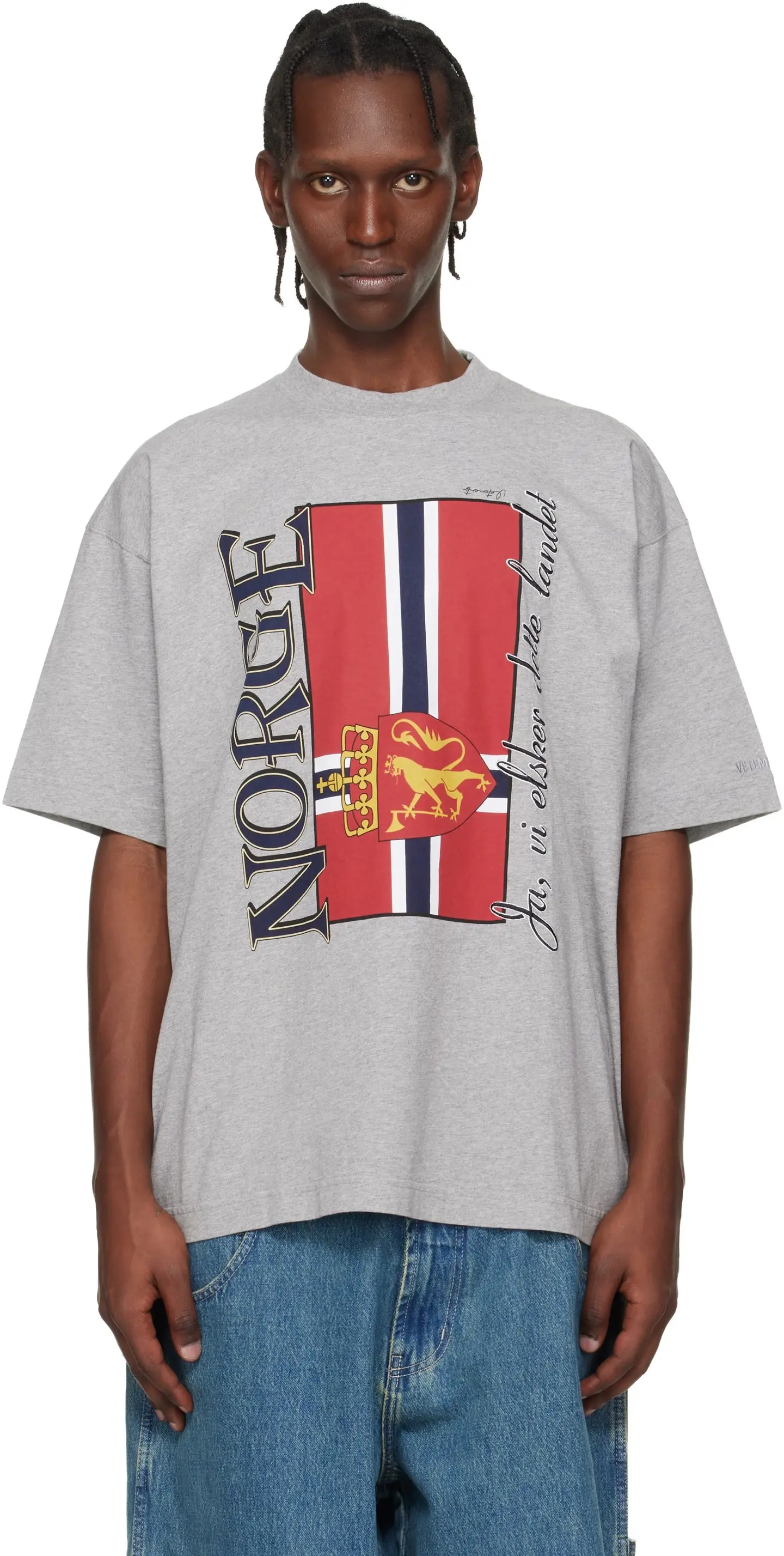Oversized Norge Graphic Print T-Shirt D14012737 — view 4