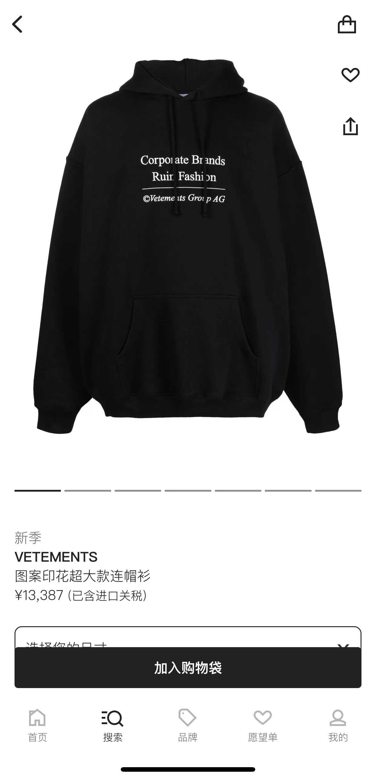 Logo Embroidered Oversized Loopback Hoodie D21812774