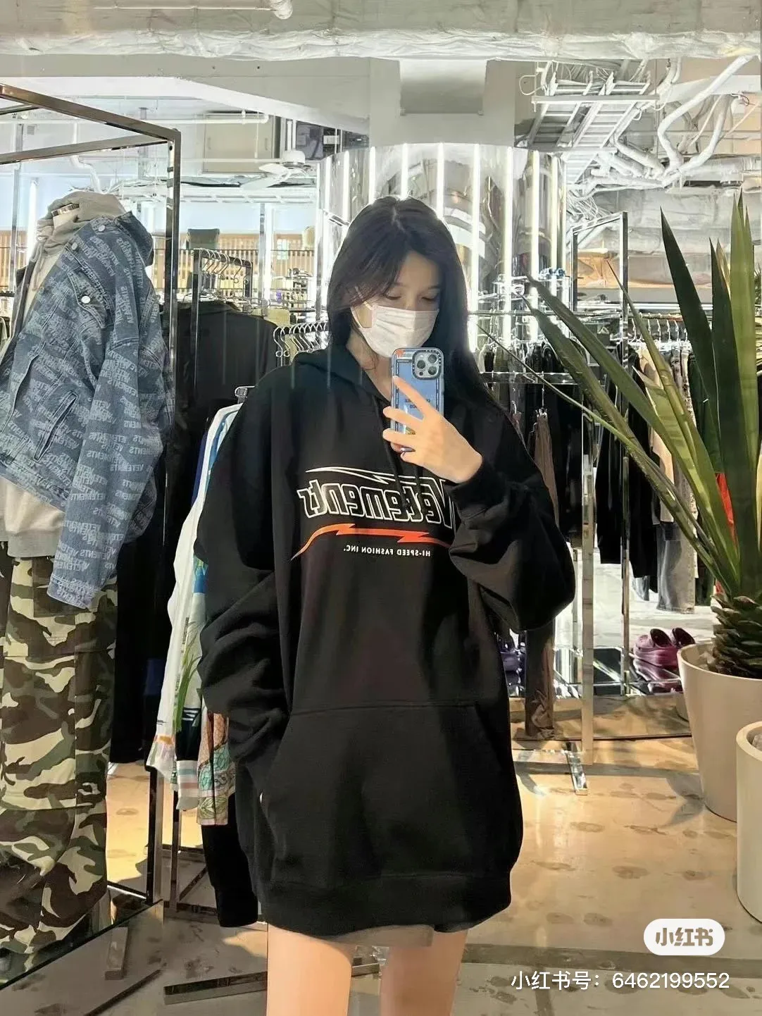 Hi-Speed Logo Print Cotton-Jersey Hoodie D21812773 — view 8