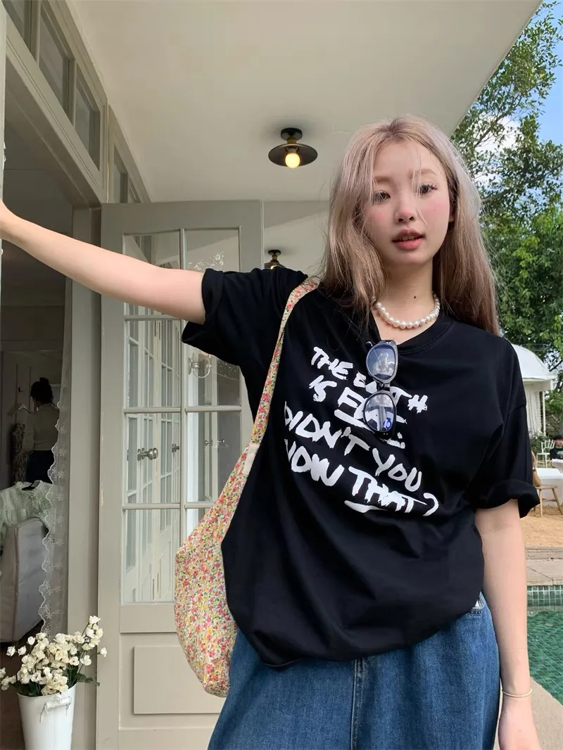 The Earth Is Flat Printed Cotton T-Shirt D14012744 — view 9