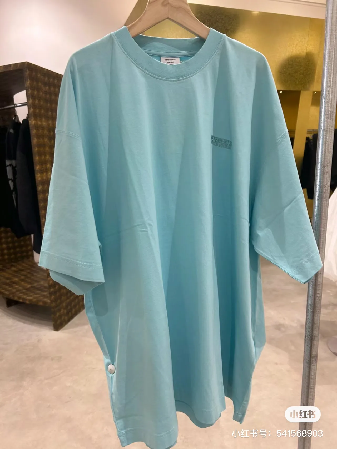 Logo-Embroidered Cotton-Jersey T-Shirt D14012740 — view 2