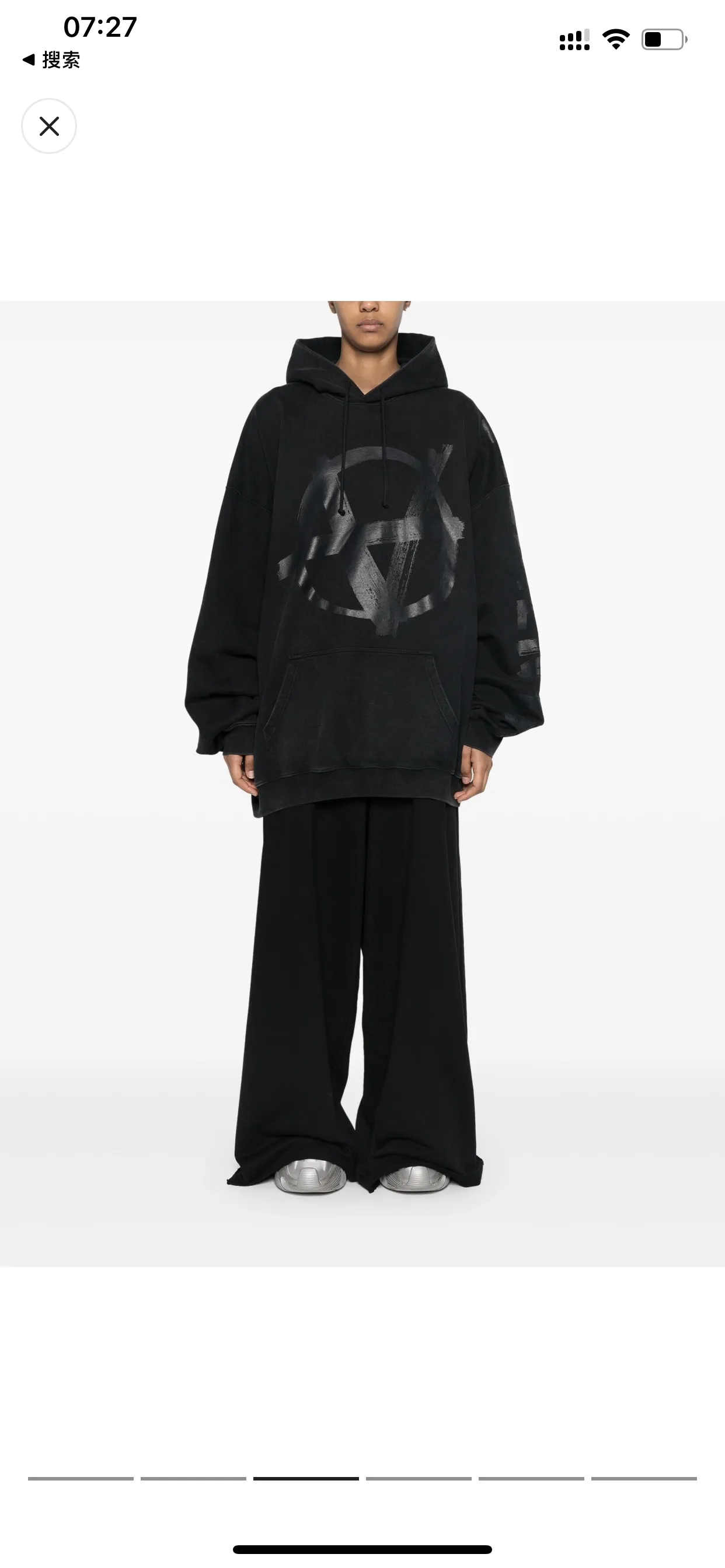 Anarchy Logo Oversized Cotton-Blend Hoodie D22512757 — view 6