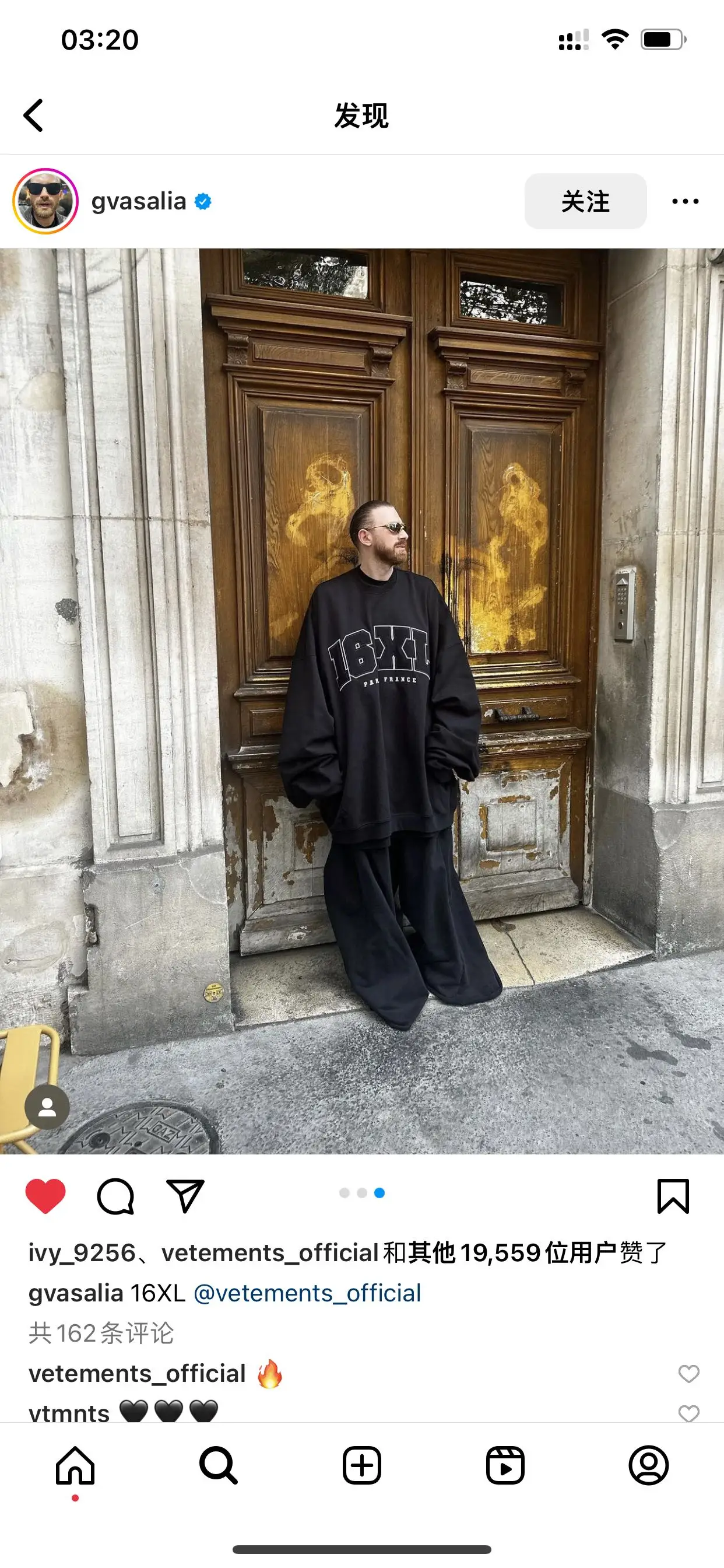 16XL Embroidered Oversized Sweatshirt D26012753 — view 4
