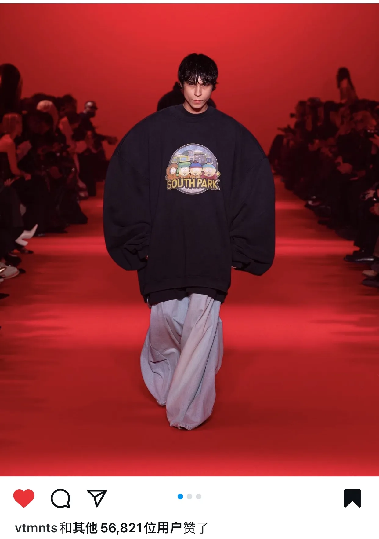 Oversized South Park Graphic Sweatshirt D26012752