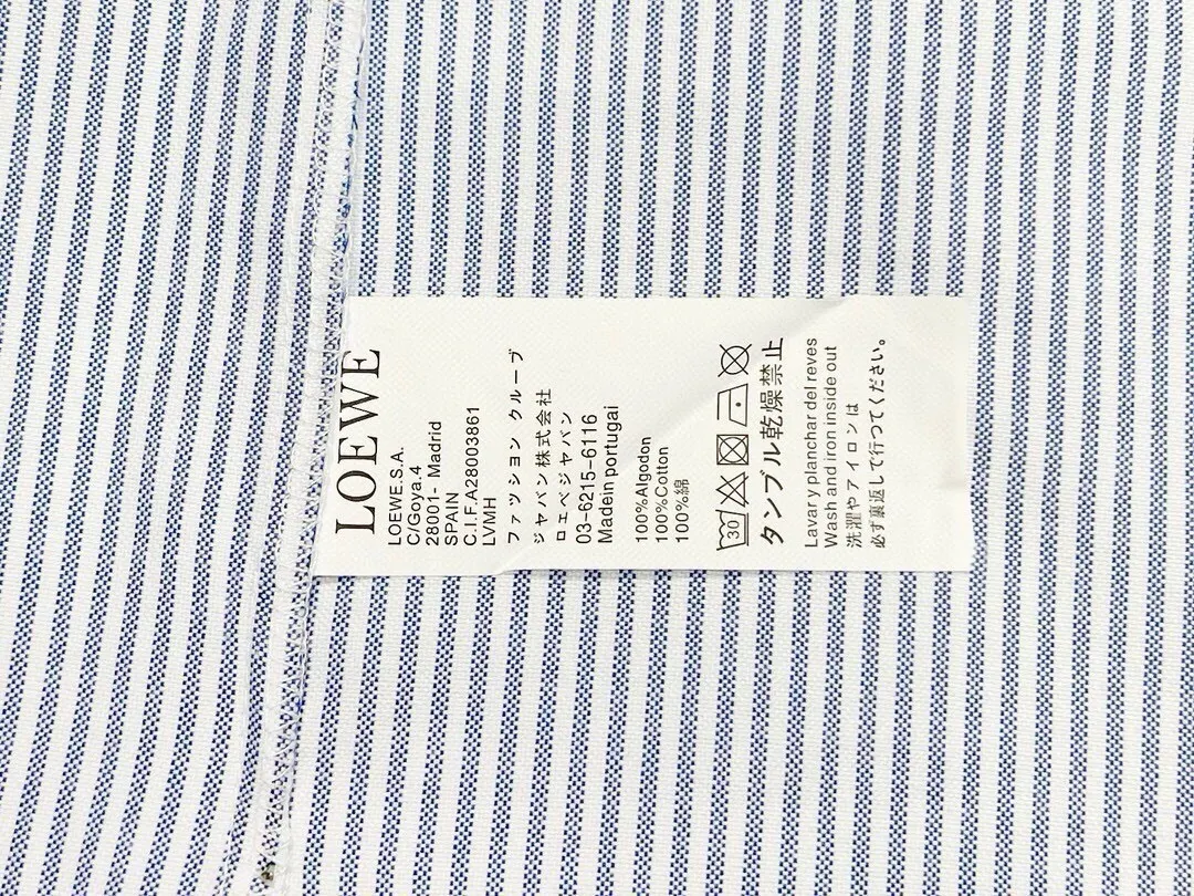 Leather Patch Striped Cotton Shirt D14520247 — view 8