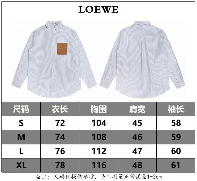 Leather Patch Striped Cotton Shirt D14520247 — view 9