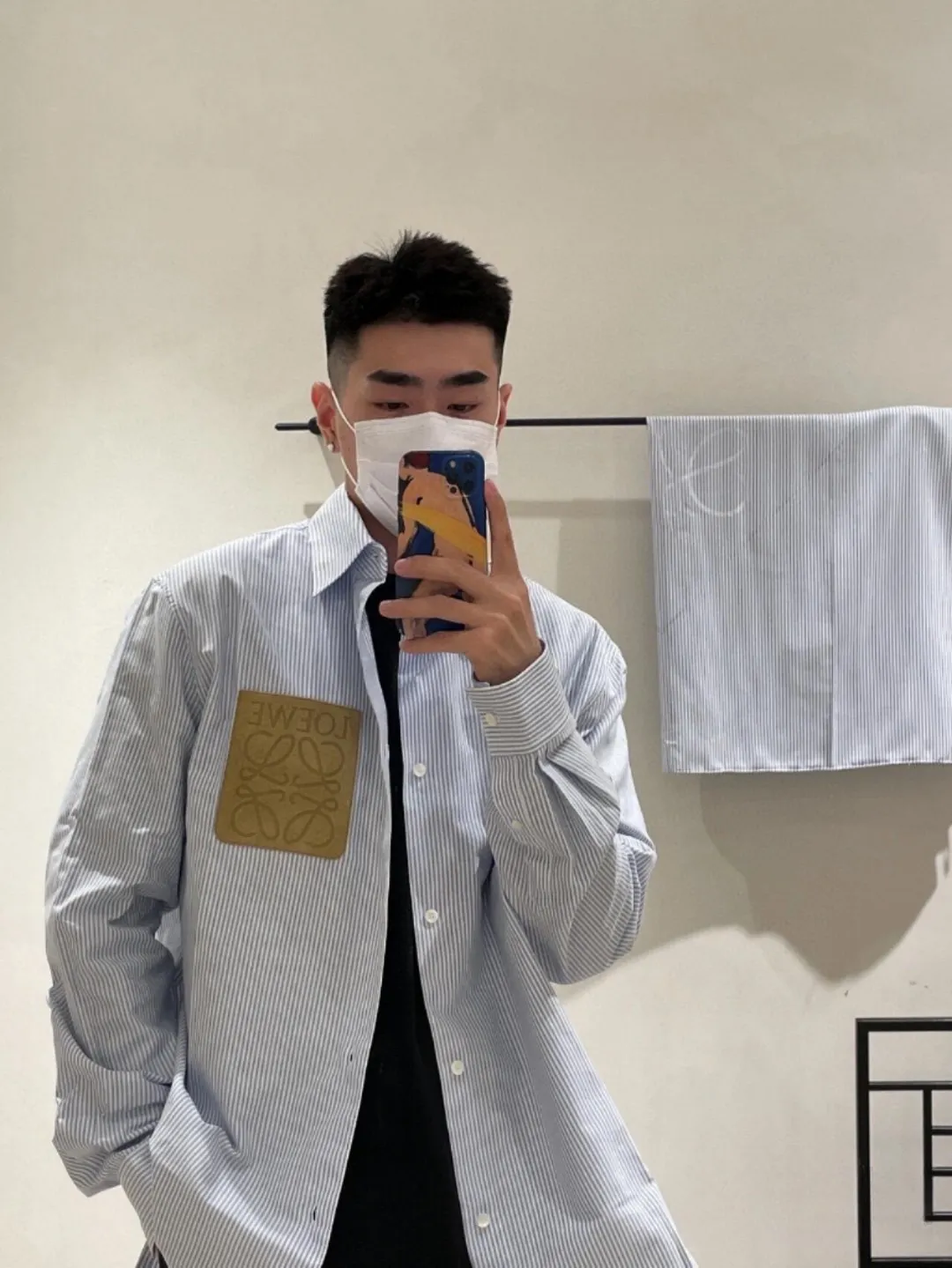 Logo Leather Patch Striped Cotton Shirt D14520246 — view 7