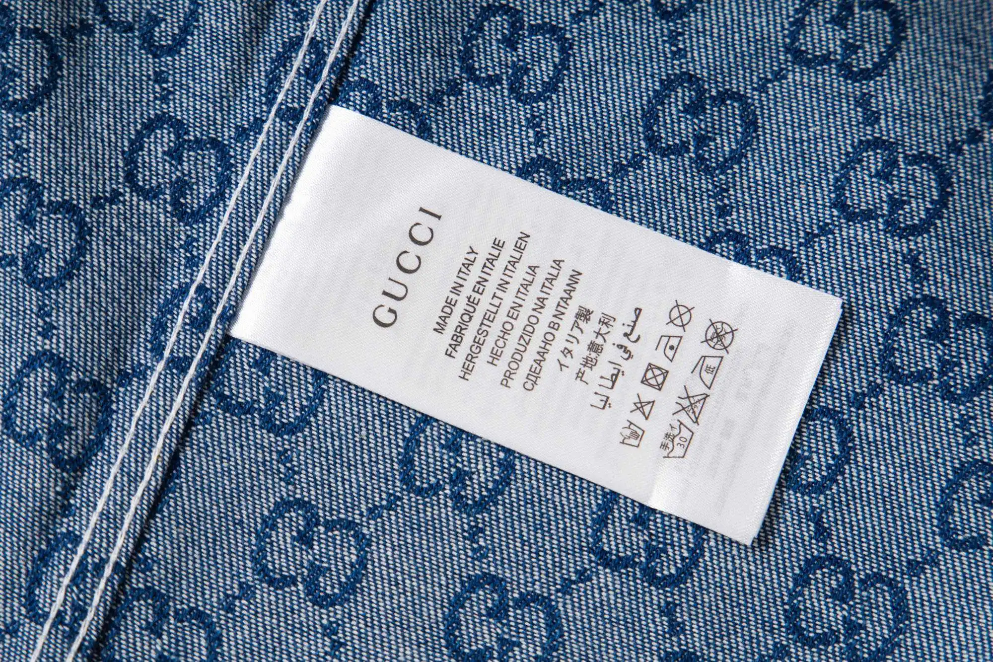 GG Monogram Jacquard Denim Shirt D15521714 — view 9