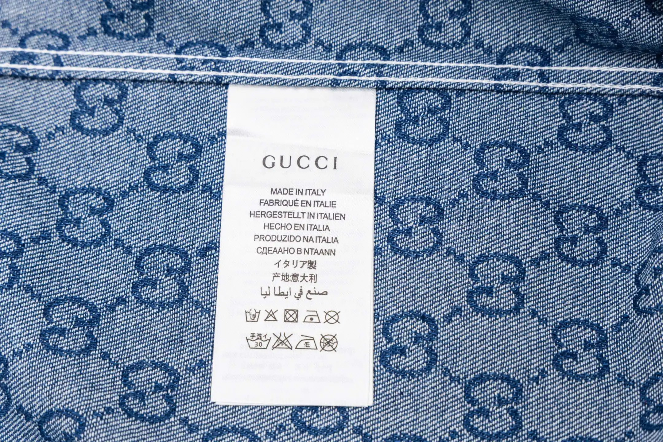 GG Monogram Jacquard Denim Shirt D15521713 — view 11
