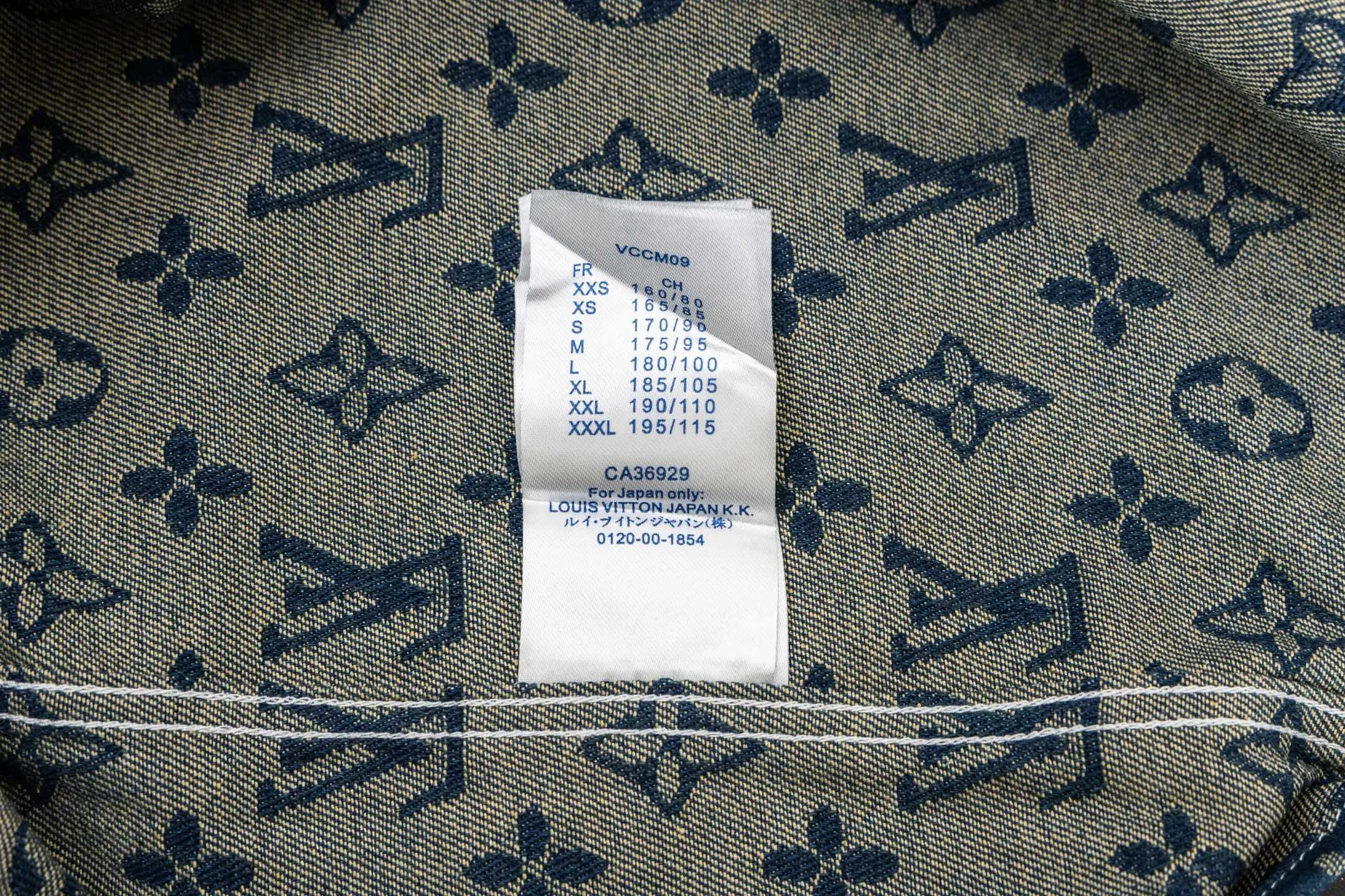 Monogram Jacquard Denim Shirt D15521707 — view 11