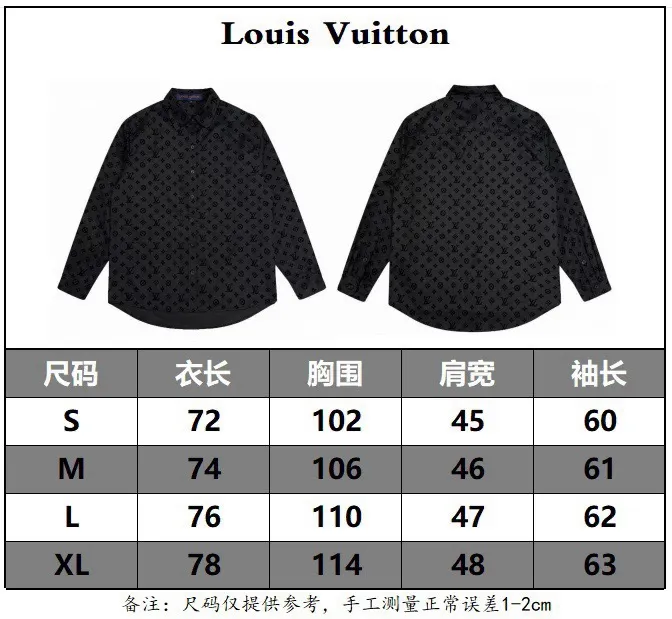 Monogram Flocked Jacquard Long-Sleeve Shirt D15520252 — view 9