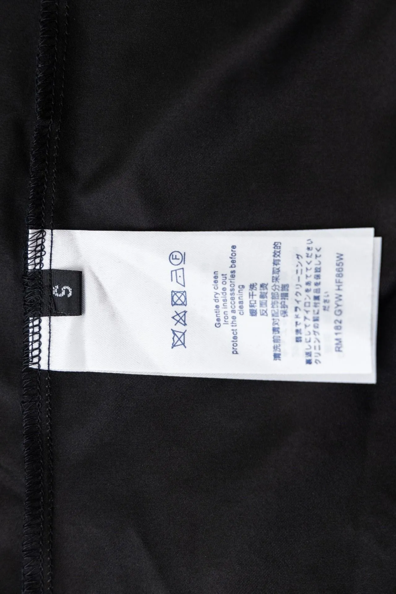 Monogram Flocked Jacquard Long-Sleeve Shirt D15520251 — view 13