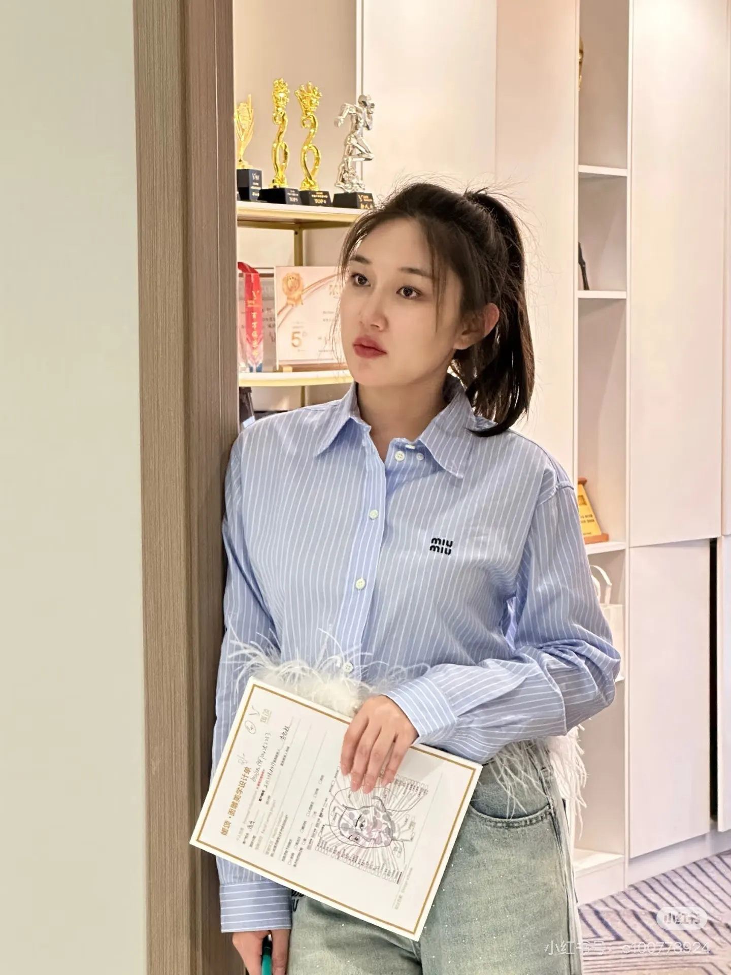Logo-Embroidered Striped Cotton Shirt D15521723 — view 4