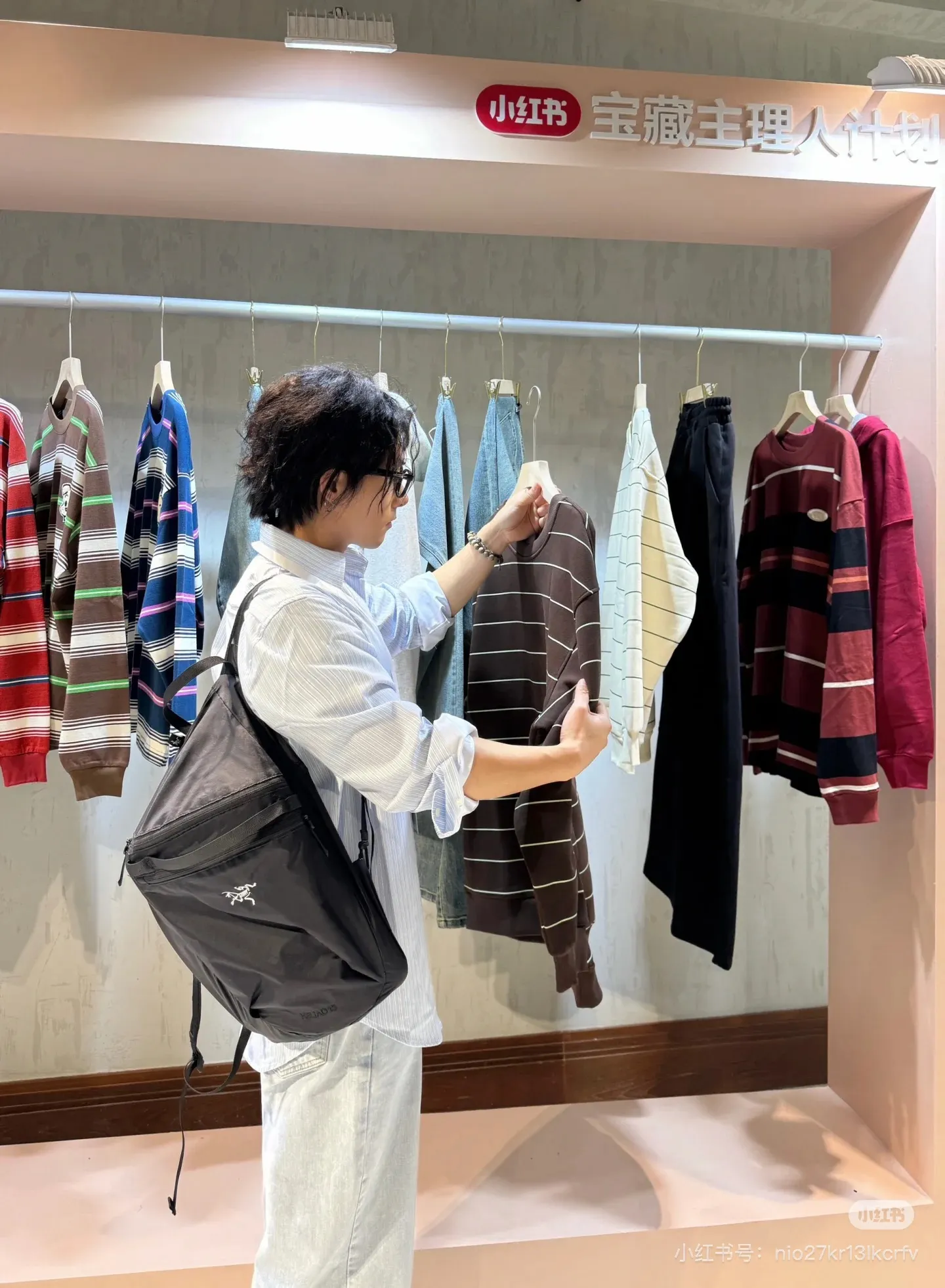Logo-Embroidered Striped Cotton Shirt D15521723 — view 6
