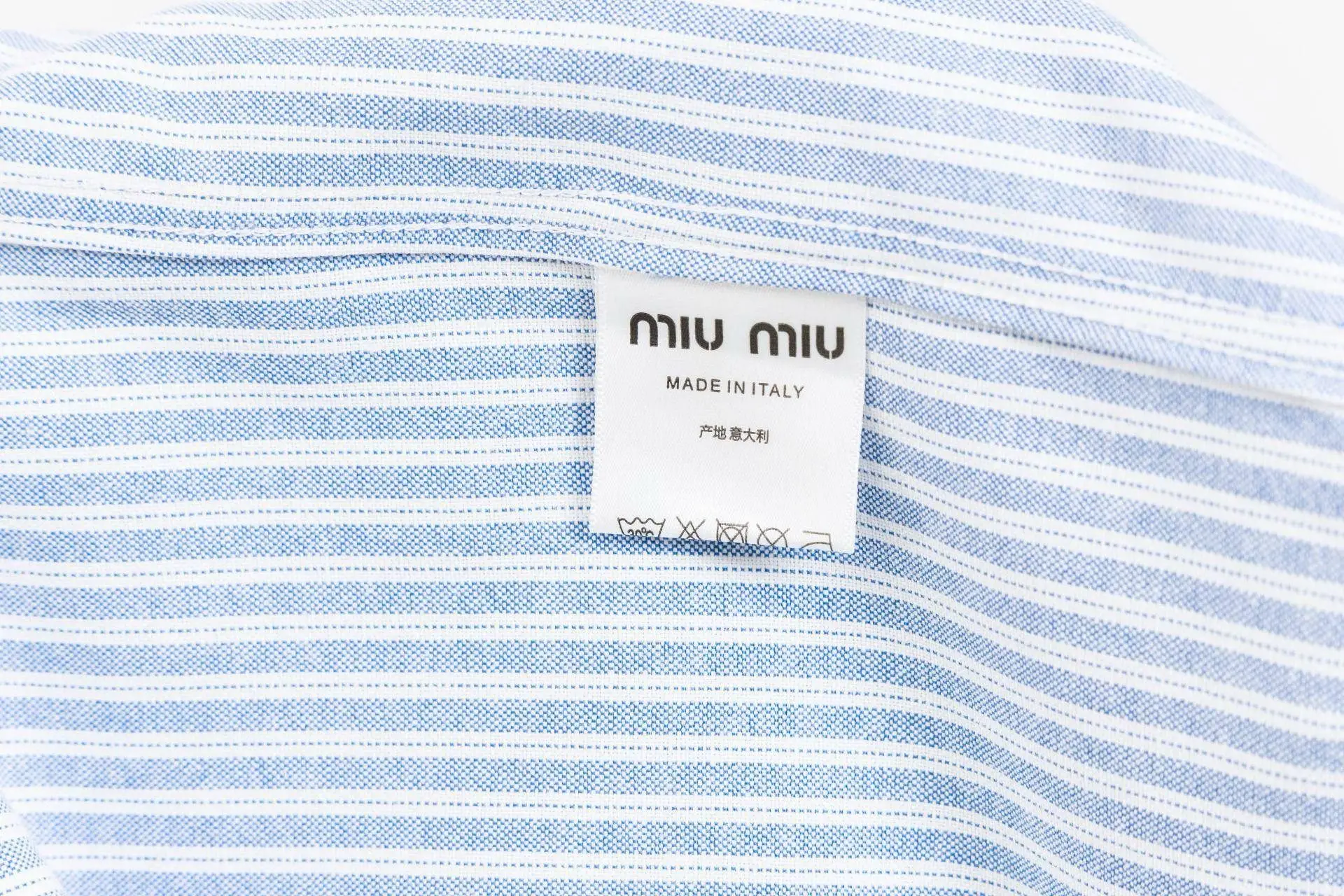 Logo-Embroidered Striped Cotton Shirt D15521724 — view 13