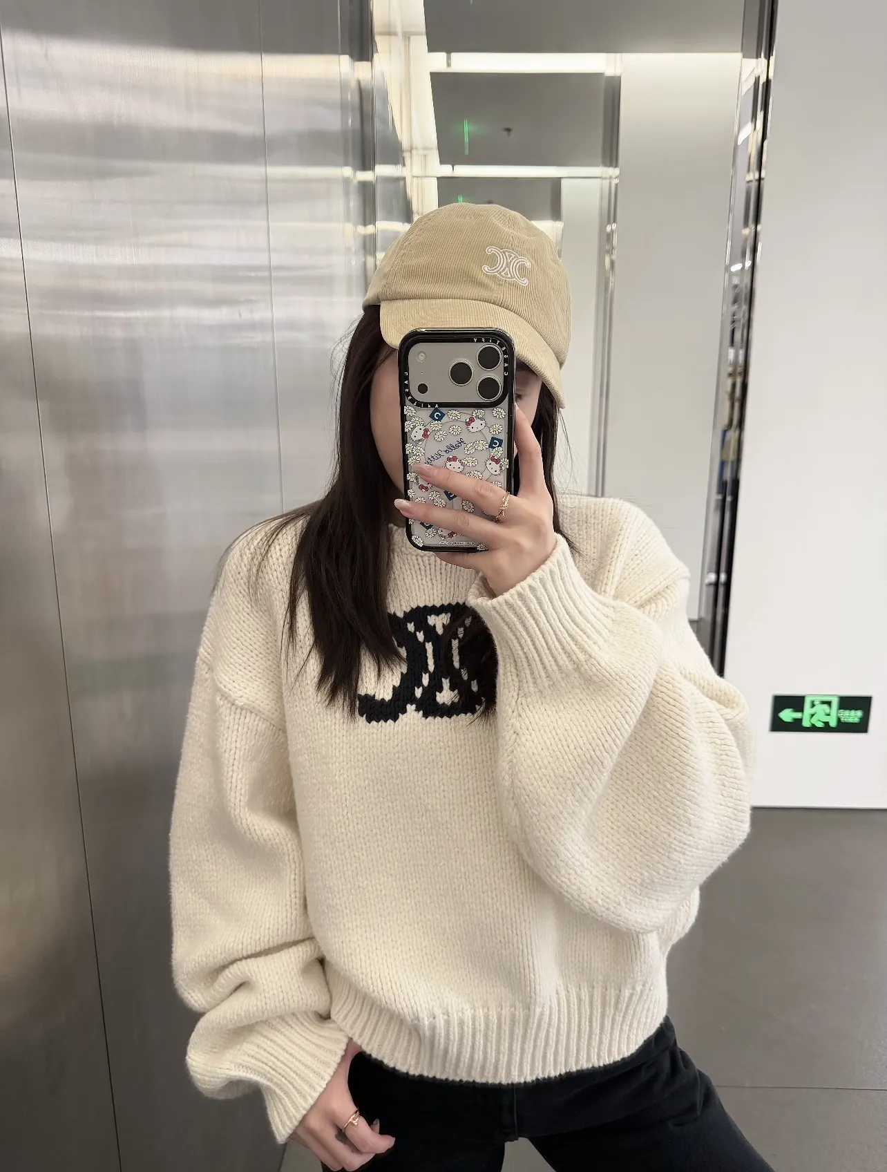 Triomphe Intarsia Cropped Knit Sweater D17020238