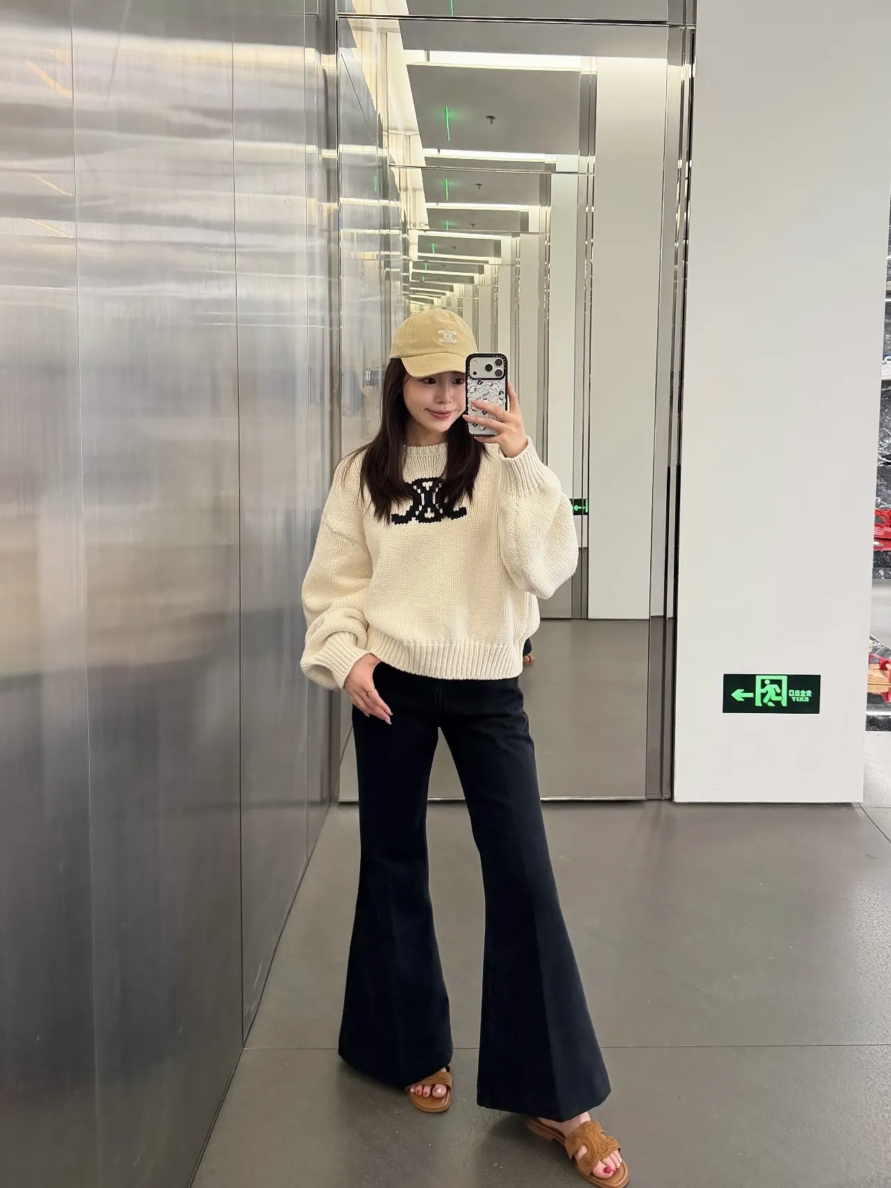 Triomphe Intarsia Cropped Knit Sweater D17020238 — view 7