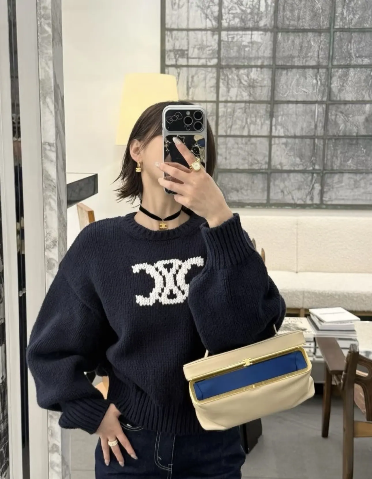 Triomphe Logo Cropped Knit Sweater D17020236 — view 4