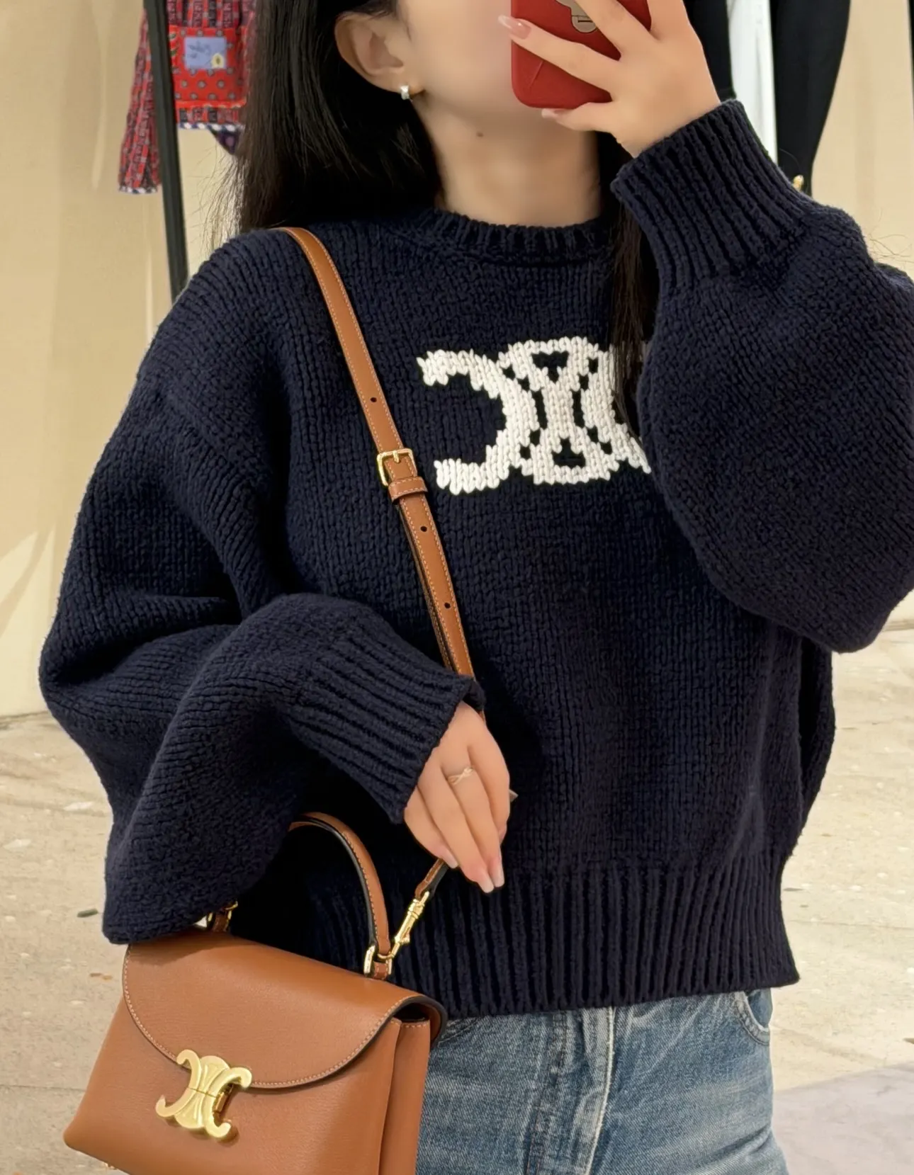Triomphe Logo Cropped Knit Sweater D17020236 — view 12