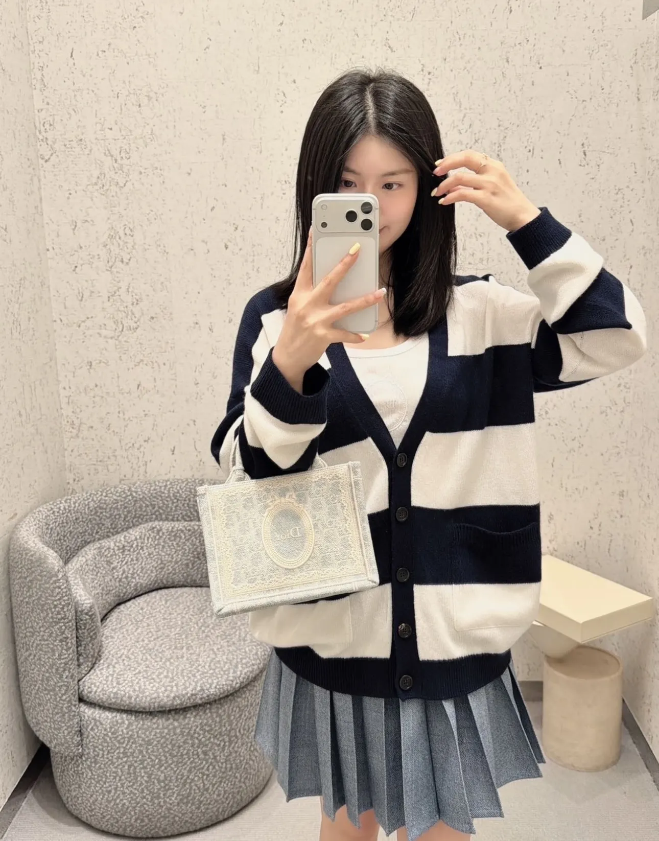 Striped V-Neck Knit Cardigan D18020234 — view 2