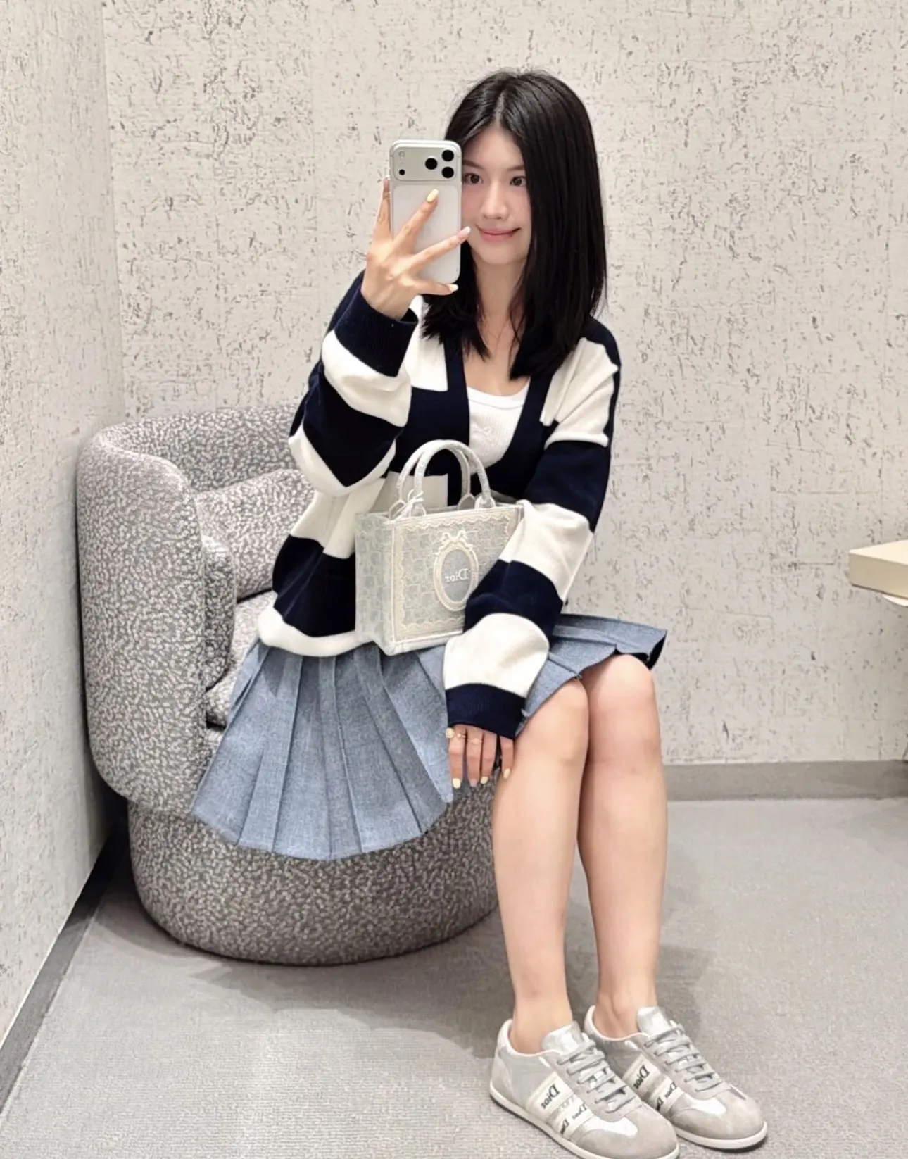 Striped V-Neck Knit Cardigan D18020234 — view 3