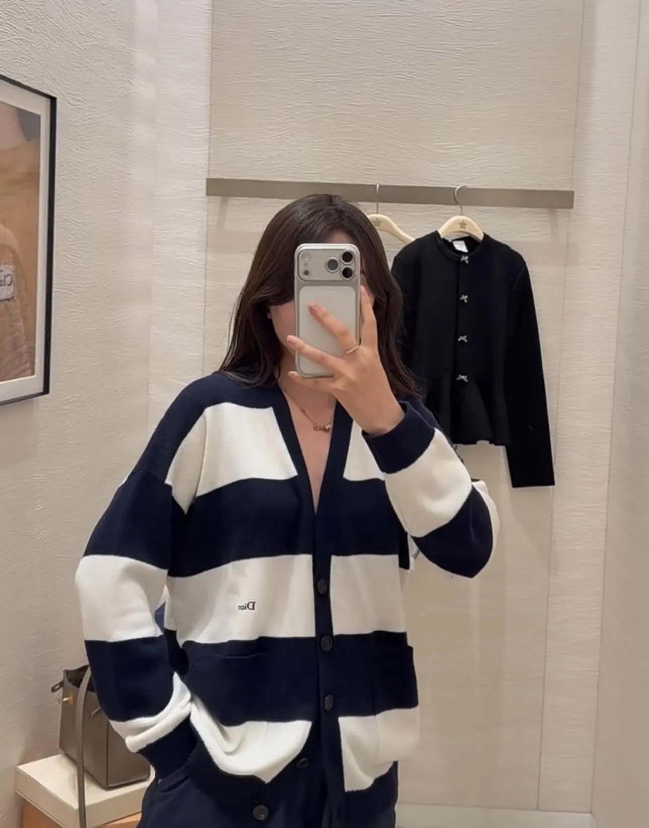 Striped V-Neck Knit Cardigan D18020234 — view 4