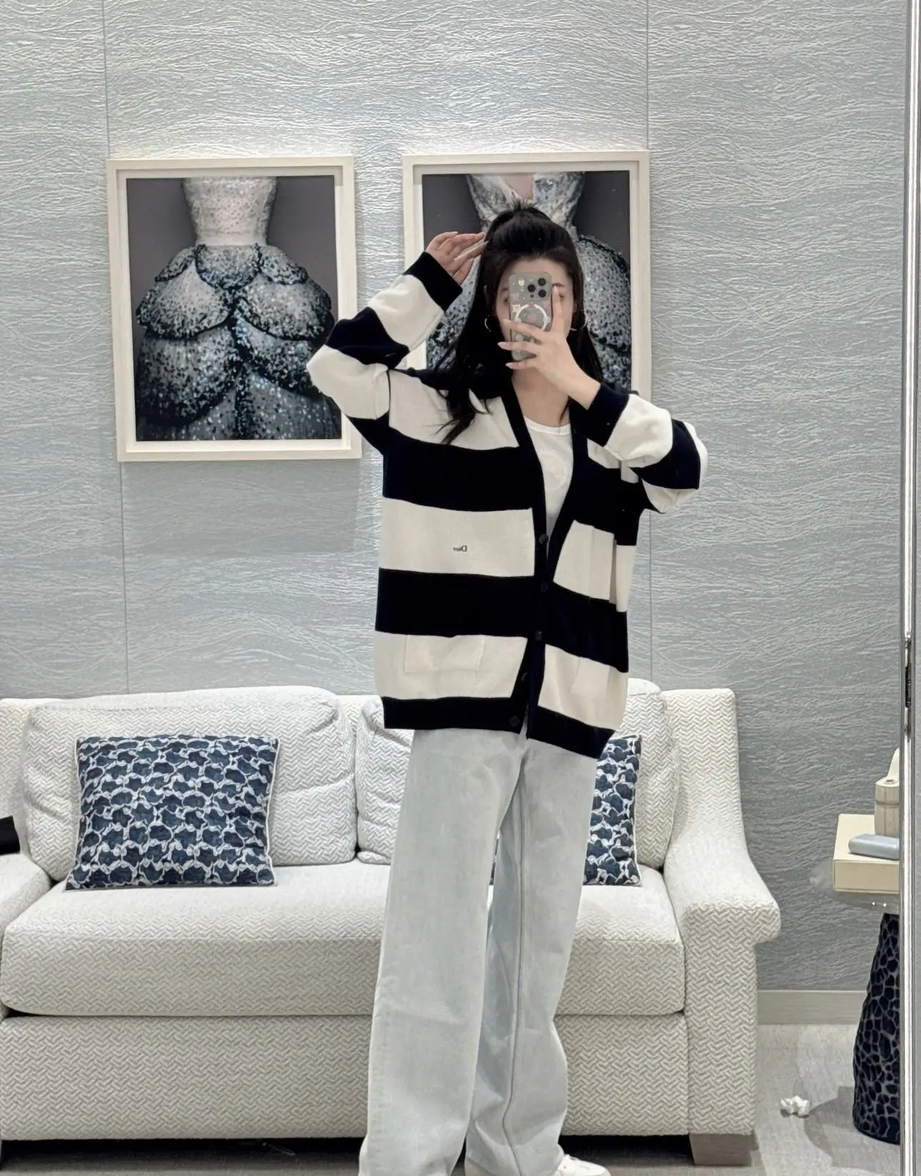 Striped V-Neck Knit Cardigan D18020234 — view 5