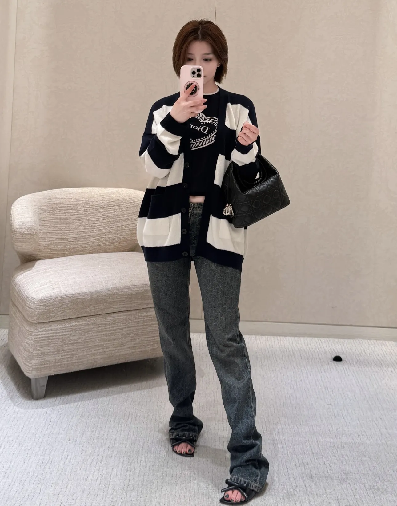 Striped V-Neck Knit Cardigan D18020234 — view 6