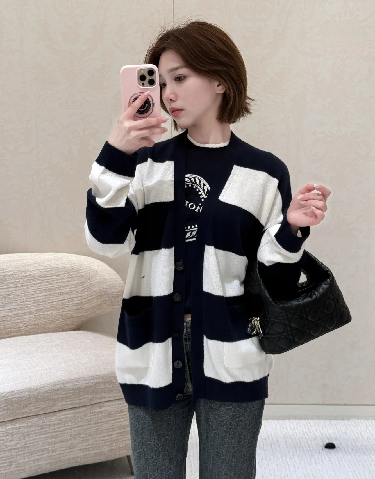 Striped V-Neck Knit Cardigan D18020234 — view 8