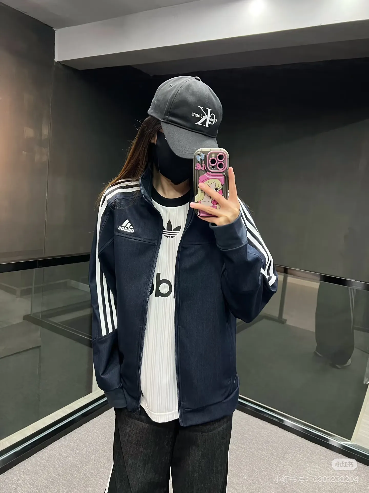 Classic Three-Stripe Track Jacket D18521685