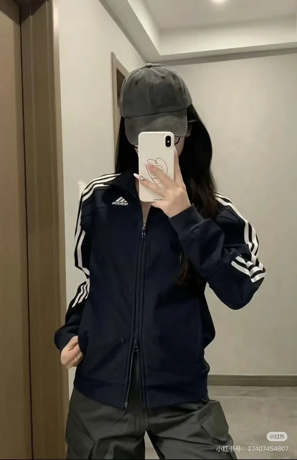 Classic Three-Stripe Track Jacket D18521685 — view 4
