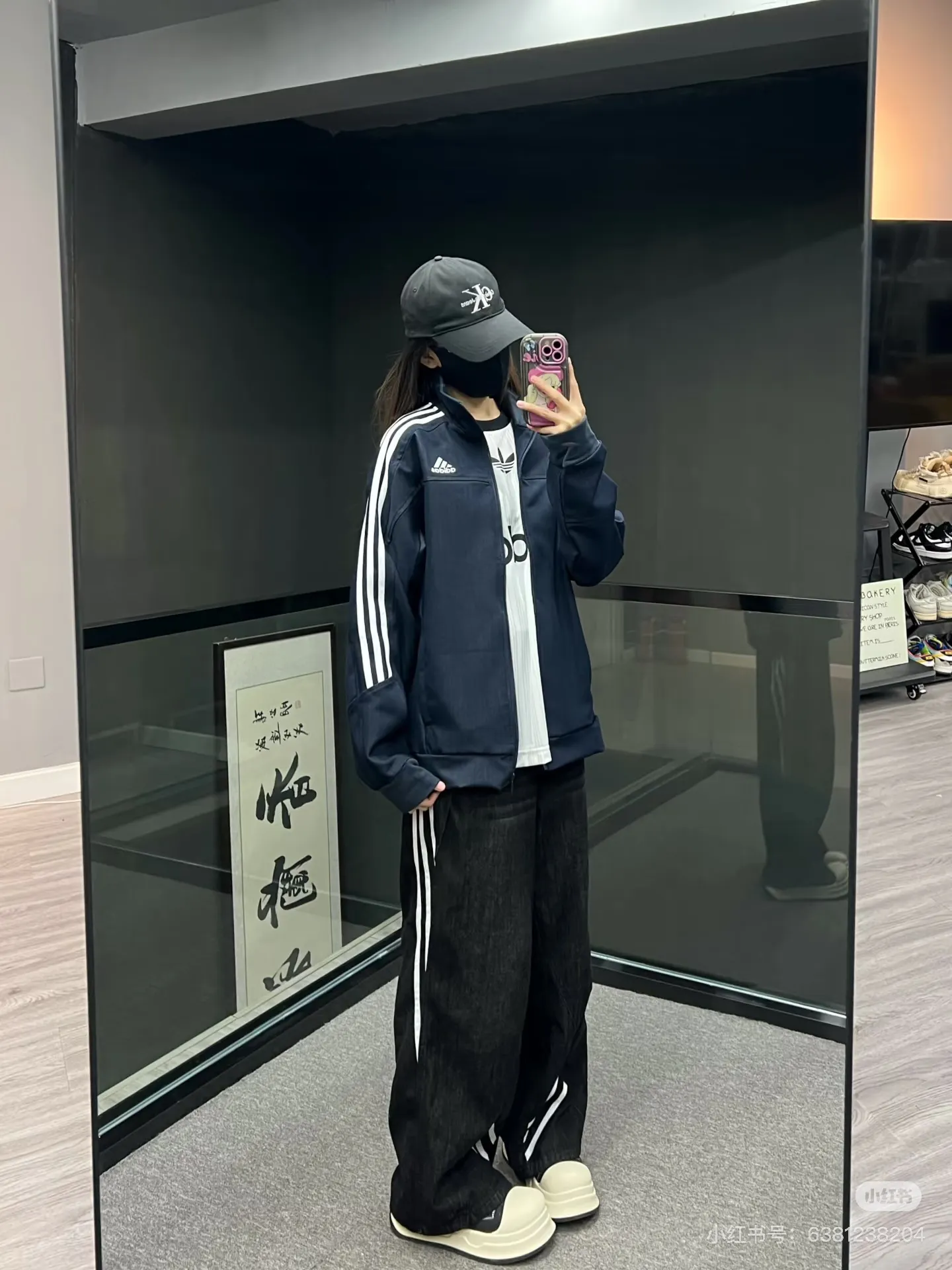 Classic Three-Stripe Track Jacket D18521685 — view 5