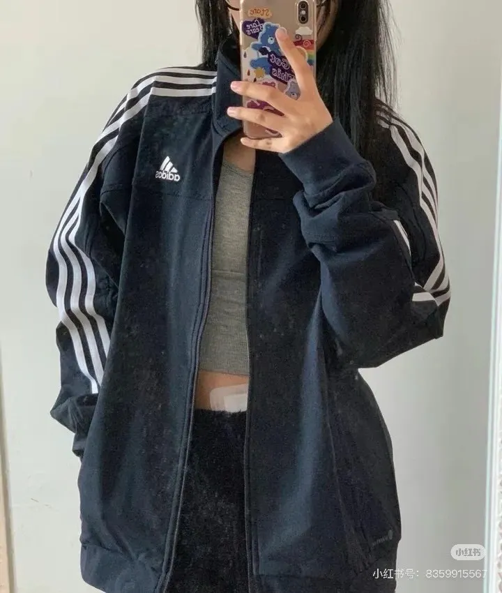 Classic Three-Stripe Track Jacket D18521685 — view 8