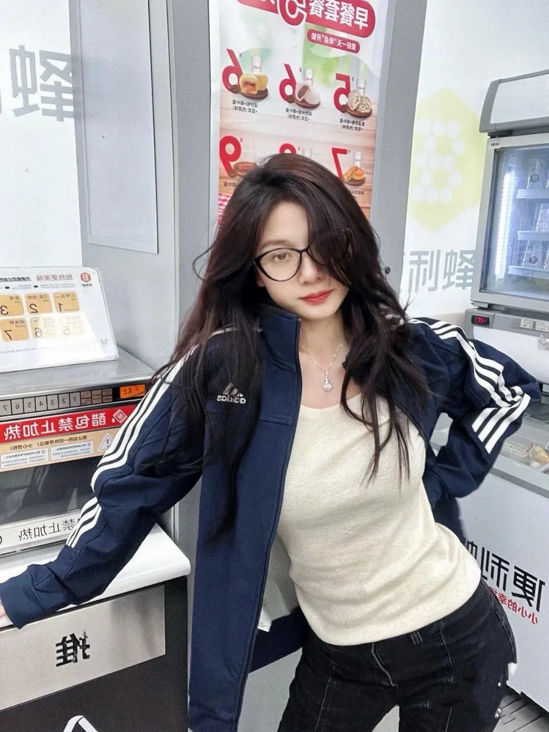 Classic Three-Stripe Track Jacket D18521685 — view 9