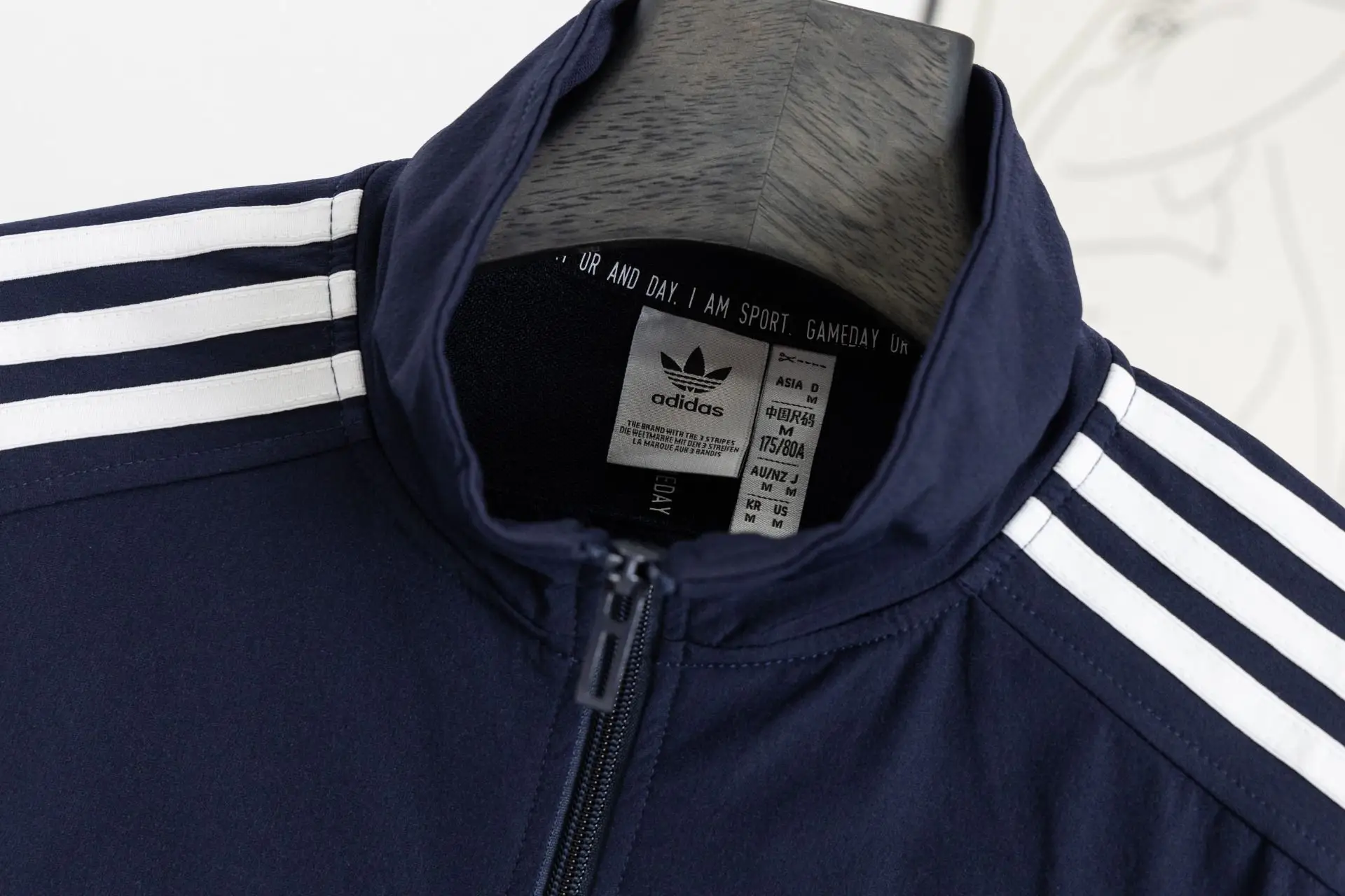 Three-Stripe Track Jacket D18521686 — view 3